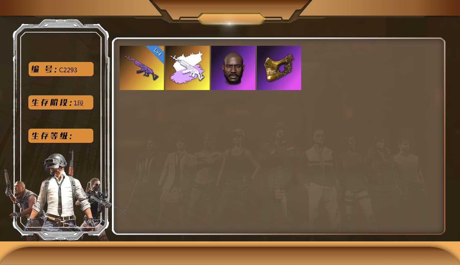 Jonathan Kamau, PGC 2021 Contingent Chaos Mask, Training Jacket (Green) - 1