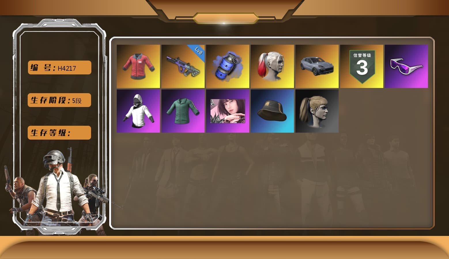 «Cayenne Turbo GT» SUV [8], PAI 2019 Jacket, Harley Quinn's Hair, Harley Quinn's Hair, WackyJacky101's Jacket, Training Jacket (Green) - 1