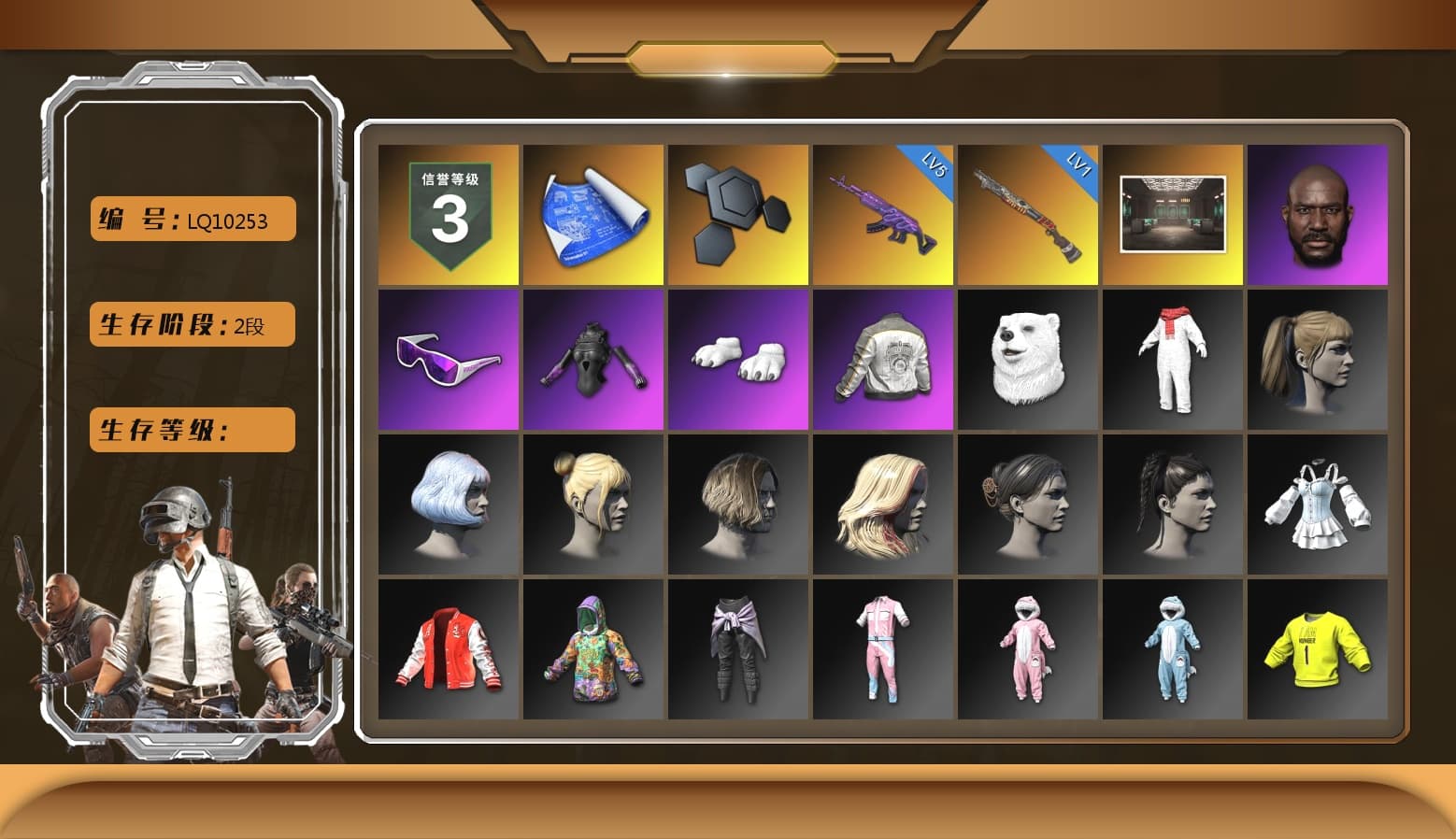 Secret Showroom, Jonathan Kamau, Snow Glasses, Polar Bear Feet, Harley Quinn's Hair, PML 2019 Phase 2 Jacket, StreamerOne, Full Autumn — M416, Headset Bucket Hat, Grizz's Mask - 1