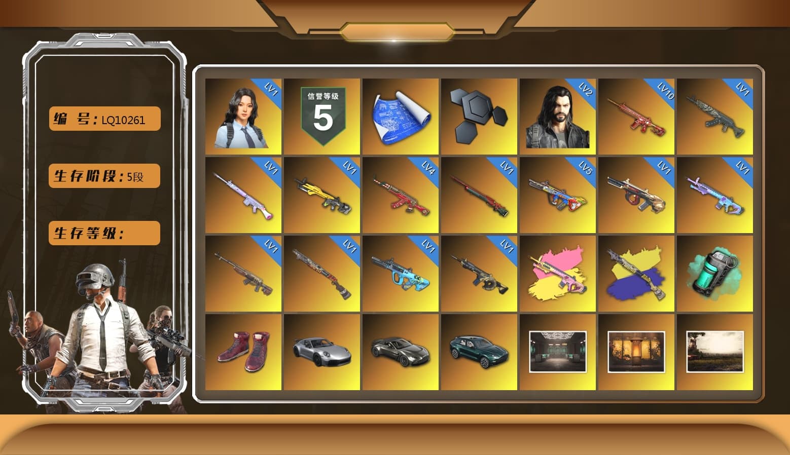 Teal Smoke Grenade, Hi-top Trainers (Red), «911 Carrera GTS» Sports Car, «V12 Vantage Roadster» Sports Car, «DBX707» SUV, Secret Showroom, Weapons Shrine, Jonathan Kamau, Snow Glasses, PGC 2021 Contingent Chaos Mask, Headset Bucket Hat, PLAYERUNKNOWN's Bandana, Heavy Fur Coat (Black), WackyJacky101's Jacket, Polar Bear Feet, Rash Beixli Xtra Tough Jacket, Harley Quinn's Hair, Bunny Academy Sailor Gloves, Rash Beixli Xtra Tough Jacket, PEL 2019 Phase 2 Jacket, PJS 2019 Phase 2 Jacket, Sideshow Bear Feet, LINE FRIENDS SALLY SET, Exquisite Pants, Jijing's Shorts, StreamerOne, Winner Winner Chicken Dinner T-Shirt (Red), Training Jacket (Green), aespa - Pan, Full Autumn — M416, Douyu Biker Jacket, Festive Gloves (Red), Blue Thunder Gloves, Grizz's Mask, HUYA T-shirt, DOUYU T-shirt, «DBX707» SUV - 1