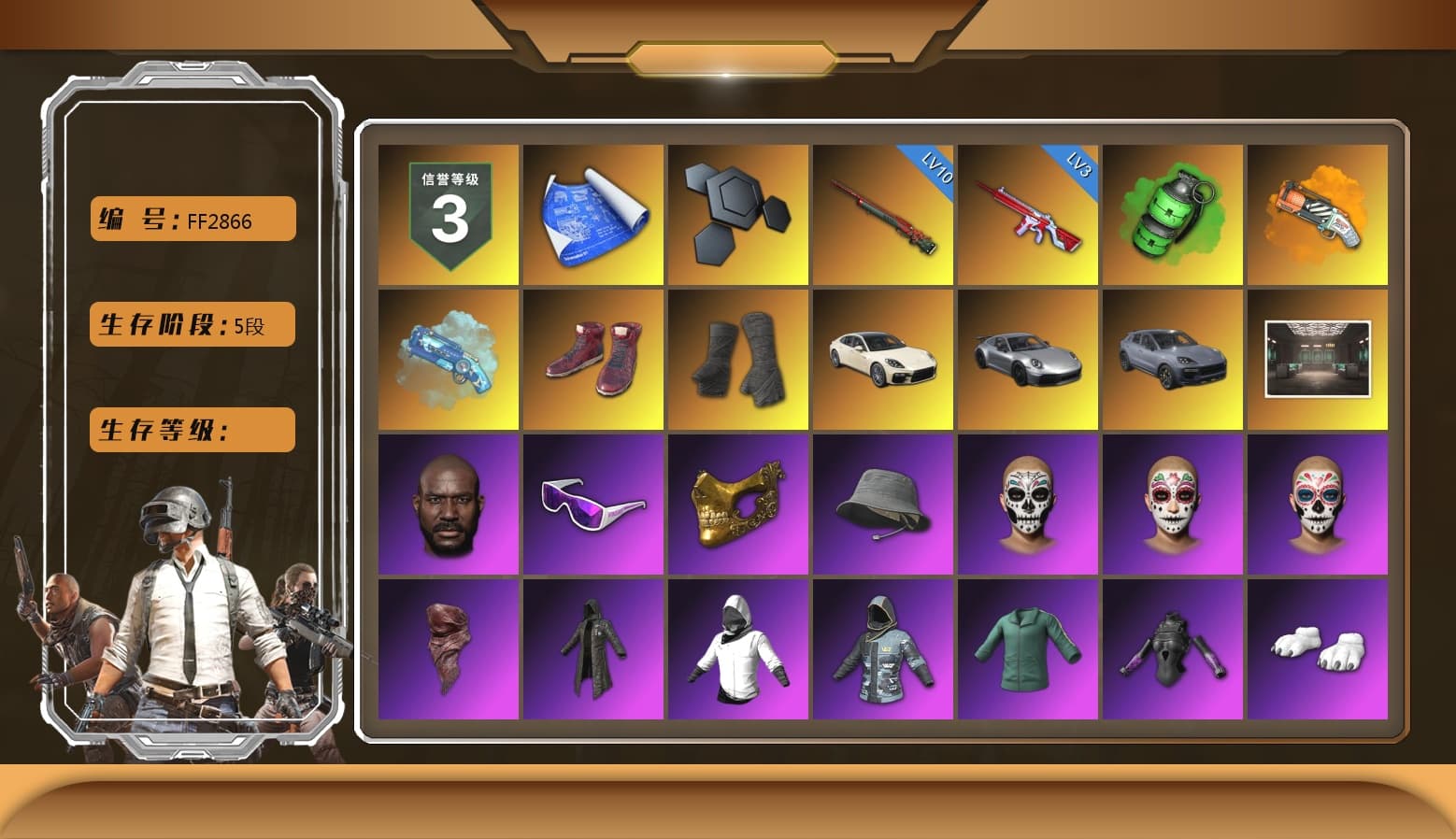 Emerald Smoke Grenade, Orange Fog of Fury — M79, Blue Magical Mist — M79, Hi-top Trainers (Red), Duncan's Infiltrator Handwraps, «Panamera Turbo S» Sedan, «911 Carrera GTS» Sports Car, «Cayenne Turbo GT» SUV, Secret Showroom, Jonathan Kamau, Snow Glasses, PGC 2021 Contingent Chaos Mask, Headset Bucket Hat, PLAYERUNKNOWN's Bandana, Heavy Fur Coat (Black), WackyJacky101's Jacket, Polar Bear Feet, Rash Beixli Xtra Tough Jacket, Harley Quinn's Hair, Bunny Academy Sailor Gloves, Rash Beixli Xtra Tough Jacket, PML 2019 Phase 2 Jacket, XingHun's Tiger Strike Jacket, XingHun's Tiger Strike Pants, PJS 2019 Phase 2 Jacket, Exquisite Pants, XingHun's Tiger Strike Snow Glasses, MET Asia Series Bomber Jacket, Jijing's Shorts, StreamerOne, aespa - Pan, Full Autumn — M416, Douyu Biker Jacket, Shark Bite - Kar98k, Grizz's Mask, DOUYU T-shirt - 1