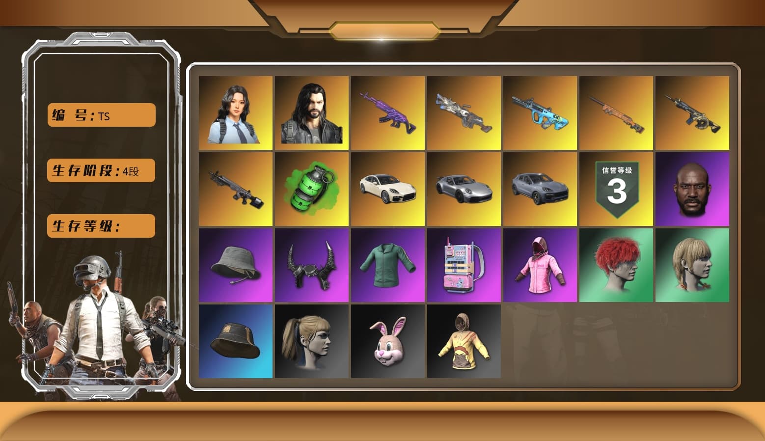 Emerald Smoke Grenade, Duncan's Infiltrator Handwraps, «Panamera Turbo S» Sedan, «911 Carrera GTS» Sports Car, «Cayenne Turbo GT» SUV, Jonathan Kamau, Headset Bucket Hat, Demon Biker Horns, Polar Bear Feet, Rash Beixli Xtra Tough Jacket, Harley Quinn's Hair, Bunny Academy Sailor Gloves, Rash Beixli Xtra Tough Jacket, Desolate Warehouse, XingHun's Tiger Strike Jacket, XingHun's Tiger Strike Pants, NPL 2019 Phase 2 Jacket, PJS 2019 Phase 2 Jacket, LINE FRIENDS SALLY SET, Exquisite Pants, XingHun's Tiger Strike Snow Glasses, StreamerOne, Training Jacket (Green), Full Autumn — M416, Blue Thunder Gloves, Grizz's Mask, DOUYU T-shirt, Parachute - 1