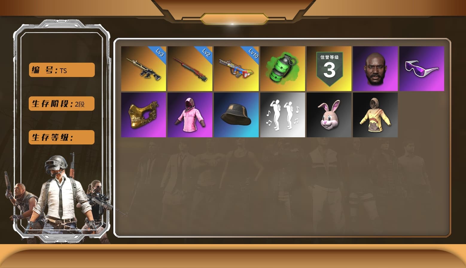 Emerald Smoke Grenade, Duncan's Infiltrator Handwraps, Jonathan Kamau, Snow Glasses, PGC 2021 Contingent Chaos Mask, Polar Bear Feet, Aixleft's Gaming Streamer Hoodie, Rash Beixli Xtra Tough Jacket, Bunny Academy Sailor Gloves, Rash Beixli Xtra Tough Jacket, Desolate Warehouse, PEL 2019 Phase 2 Jacket, Parachute, Aixleft's Gaming Streamer Hoodie, Sideshow Bear Feet, Pigff's Tactical Striker Jacket, Headset Bucket Hat, Grizz's Mask - 1