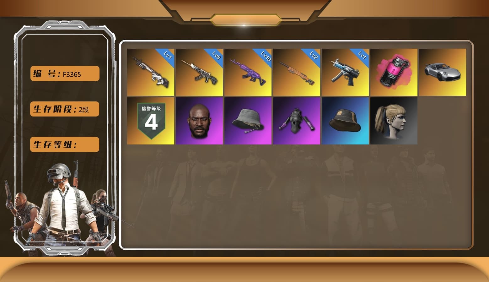 Headset Bucket Hat, Jonathan Kamau, Harley Quinn's Hair, «911 Carrera GTS» Sports Car - 1