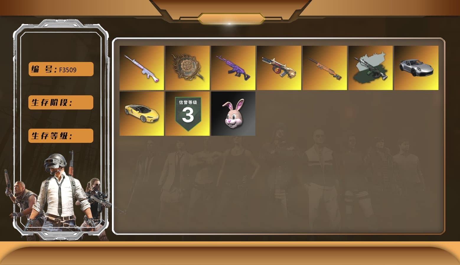 Medusa — Beryl M762, Minotaur — AUG, Deadly Dollhouse — SLR, Tang Sanzang — Pan, Bunny Academy Sailor Gloves, Final Serenade — M24, Time Keeper - M416 (Gray Green) - 1