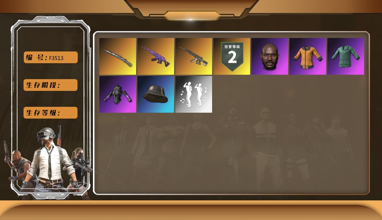 Medusa — Beryl M762, Tiger Hunter — Kar98k, Aixleft's Gaming Streamer Hoodie, Work Jacket, Jonathan Kamau, Demon's Touch — ACE32 - 1