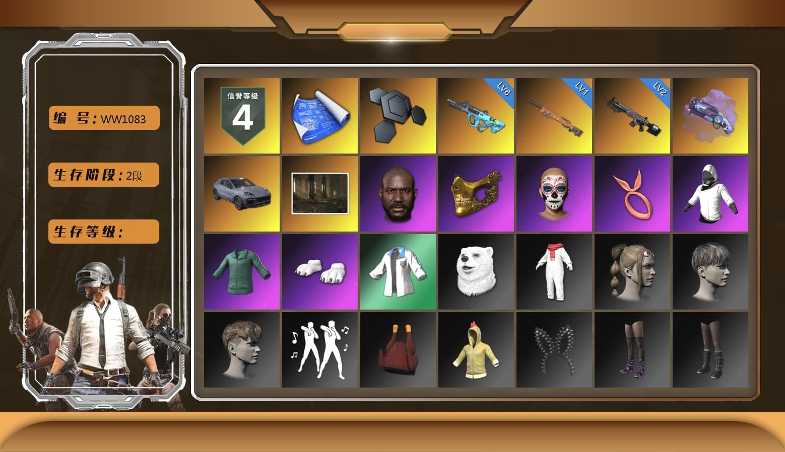 Purple Magical Mist — M79, «Cayenne Turbo GT» SUV, Jonathan Kamau, PGC 2021 Contingent Chaos Mask, WackyJacky101's Jacket, Polar Bear Feet, Bunny Academy Sailor Gloves, Nostalgia, XingHun's Tiger Strike Jacket, Sideshow Bear Feet, XingHun's Tiger Strike Snow Glasses, StreamerOne, Grizz's Mask, HUYA T-shirt, DOUYU T-shirt - 1