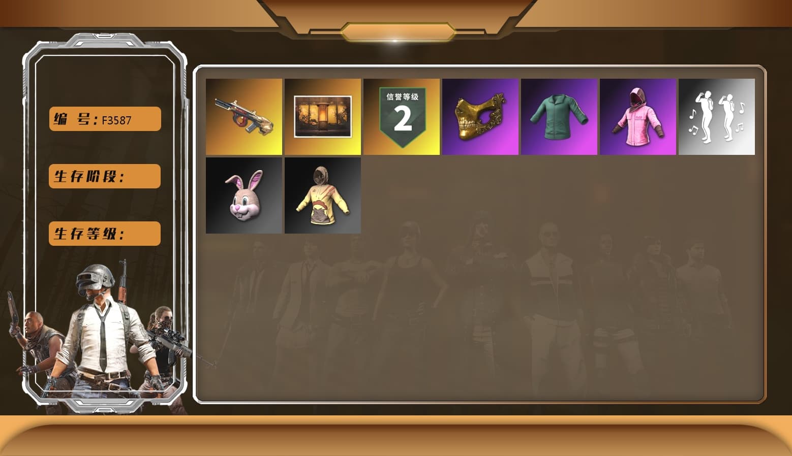 Minotaur — AUG, Bunny Academy Sailor Gloves, Rash Beixli Xtra Tough Jacket, Rash Beixli Xtra Tough Jacket, Aixleft's Gaming Streamer Hoodie, PGC 2021 Contingent Chaos Mask, Weapons Shrine - 1