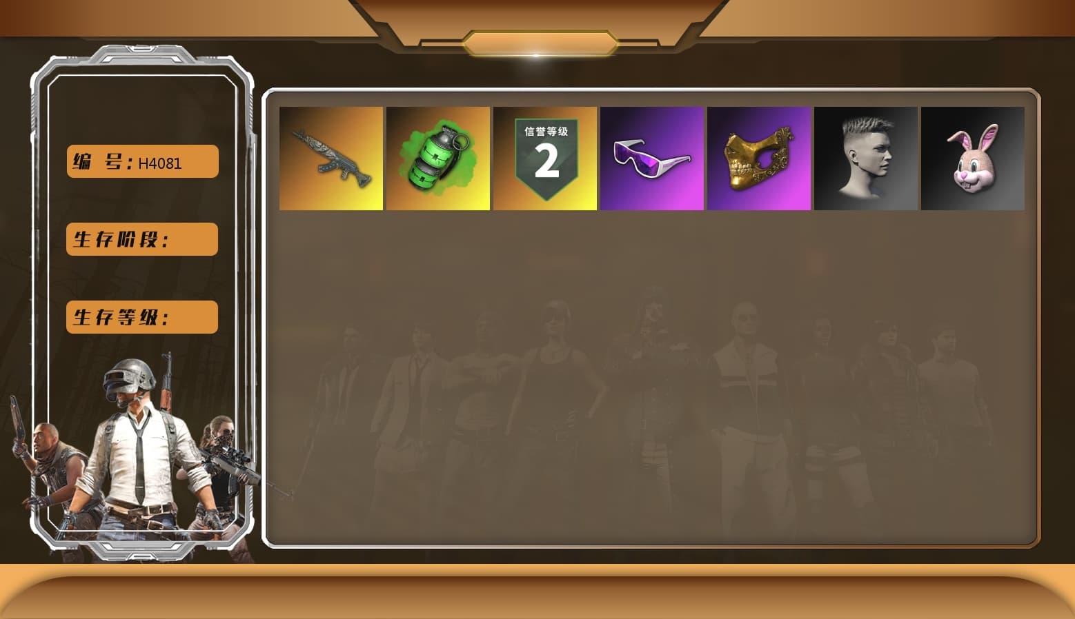 Emerald Smoke Grenade [9], Azure Dragon — Beryl M762, Bunny Academy Sailor Gloves, PGC 2021 Contingent Chaos Mask, Snow Glasses - 1