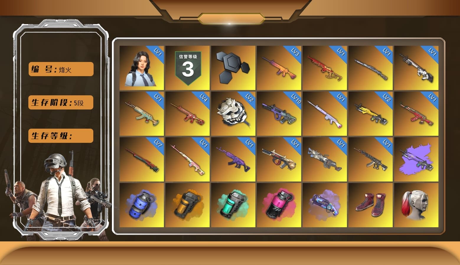 Rest in Pink — Dragunov [1], Blue Smoke Grenade, Orange Smoke Grenade, Teal Smoke Grenade, Magenta Smoke Grenade, Purple Magical Mist — M79, Hi-top Trainers (Red), Harley Quinn's Hair, The Joker's Hair, «Panigale V4 S (Gold Rush)» Motorcycle, «Panigale V4 S (Pitch Black)» Motorcycle, Winter Hideout, Secret Showroom, Jonathan Kamau, Snow Glasses, PGC 2021 Contingent Chaos Mask, Demon Biker Horns, The Joker's Hair, PLAYERUNKNOWN's Bandana, Heavy Fur Coat (Black), WackyJacky101's Jacket, Work Jacket, Polar Bear Feet, Rash Beixli Xtra Tough Jacket, aespa Stage, LINE FRIENDS BROWN SET, Harley Quinn's Hair, Bunny Academy Sailor Gloves, Rash Beixli Xtra Tough Jacket, Harley Quinn's Makeup, XingHun's Tiger Strike Jacket, XingHun's Tiger Strike Pants, PCL 2019 Phase 2 Jacket, Aixleft's Gaming Streamer Hoodie, Sideshow Bear Feet, LINE FRIENDS SALLY SET, XingHun's Tiger Strike Snow Glasses, XiongDi Hoodie, Jijing's Shorts, StreamerOne, Winner Winner Chicken Dinner T-Shirt (Red), aespa - Pan, Full Autumn — M416, aespa KARINA, PUBG Nations Cup 2019 Pan, Tactical Gloves, Blue Thunder Gloves, Grizz's Mask, MET Asia Series Bomber Jacket, HUYA T-shirt, JiBaoBa - 1