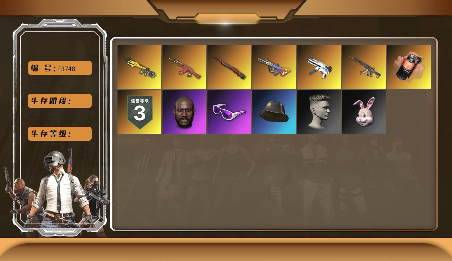 Demon's Touch — ACE32 [1], Sun Wukong — M24, Bumper Blaster — AUG, Santa's Helper — AKM, ZERO-G — MP5K, Bunny Patrol — Mk12, Bunny Academy Sailor Gloves, Jonathan Kamau, Snow Glasses, Bunny Academy Gloves, Coral Smoke Grenade - 1