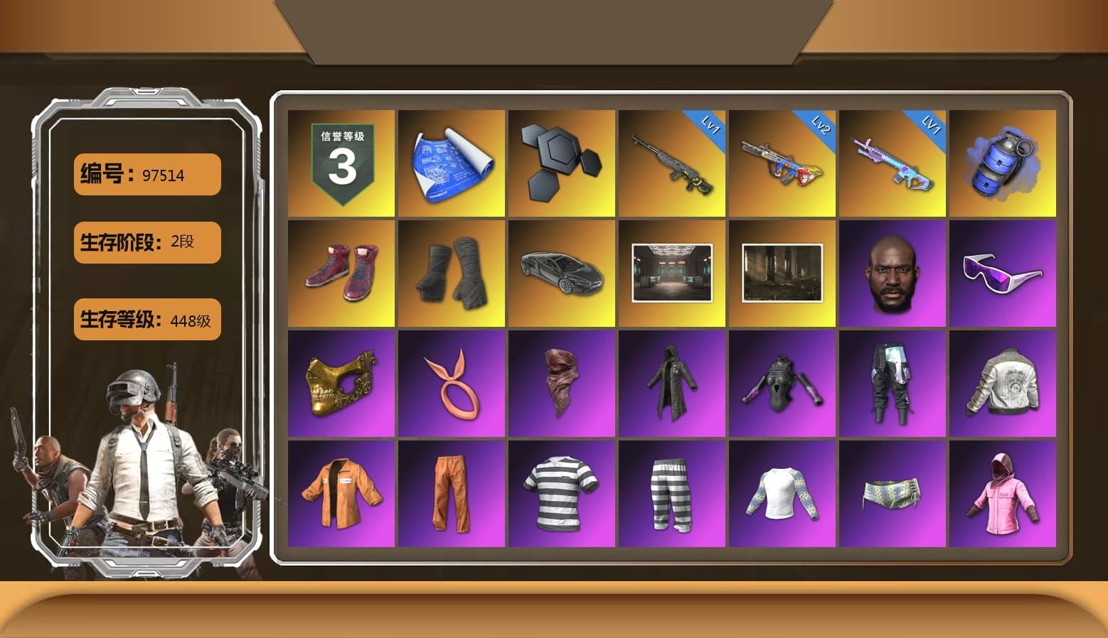 Blue Smoke Grenade, Hi-top Trainers (Red), Duncan's Infiltrator Handwraps, Secret Showroom, Jonathan Kamau, Snow Glasses, PGC 2021 Contingent Chaos Mask, PLAYERUNKNOWN's Bandana, Heavy Fur Coat (Black), Escapee Jacket, Jailbird T-Shirt, Rash Vest, Rash Beixli Xtra Tough Jacket, aespa Stage, Harley Quinn's Hair, Bunny Academy Sailor Gloves, Rash Beixli Xtra Tough Jacket, Nostalgia, PML 2019 Phase 2 Jacket, StreamerOne, Parachute, Full Autumn — M416, Serpent's Kiss - AKM, Rose-tinted Glasses, Shark Bite - Kar98k, Grizz's Mask - 1