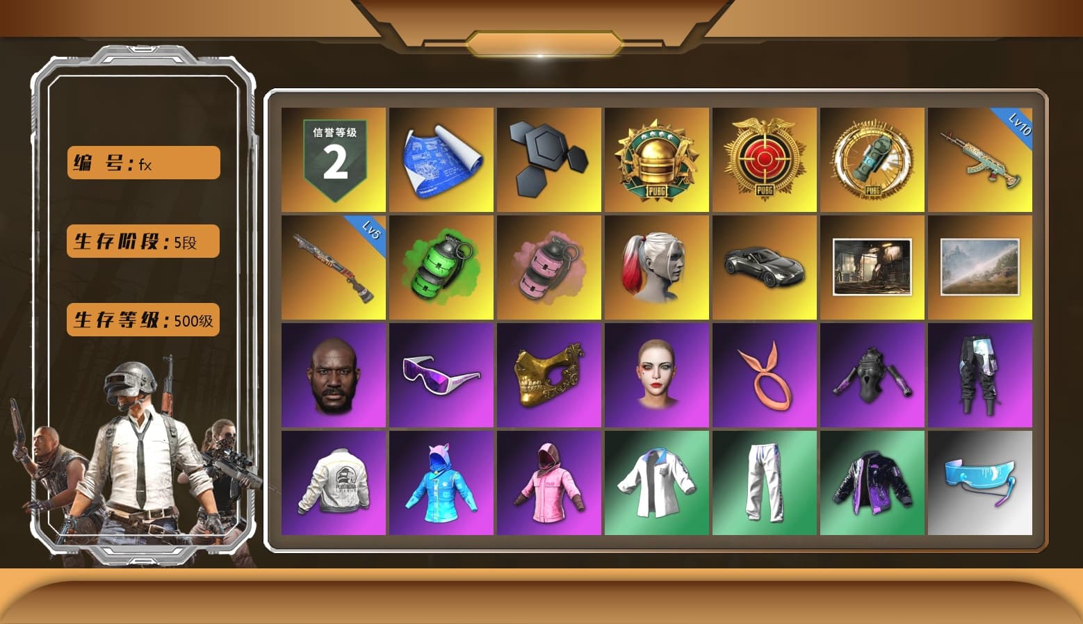 Emerald Smoke Grenade, Pink Smoke Grenade, Harley Quinn's Hair, «V12 Vantage Roadster» Sports Car, Jonathan Kamau, Snow Glasses, PGC 2021 Contingent Chaos Mask, Aixleft's Gaming Streamer Hoodie, Rash Beixli Xtra Tough Jacket, Harley Quinn's Hair, Bunny Academy Sailor Gloves, Rash Beixli Xtra Tough Jacket, Desolate Warehouse, Harley Quinn's Makeup, PEL 2019 Phase 2 Jacket, XingHun's Tiger Strike Jacket, XingHun's Tiger Strike Pants, Aixleft's Gaming Streamer Hoodie, Exquisite Pants, XingHun's Tiger Strike Snow Glasses, Jijing's Shorts, StreamerOne, Shark Bite - Kar98k, MinORu's Mini14, Forever's S1897, Grizz's Mask - 1