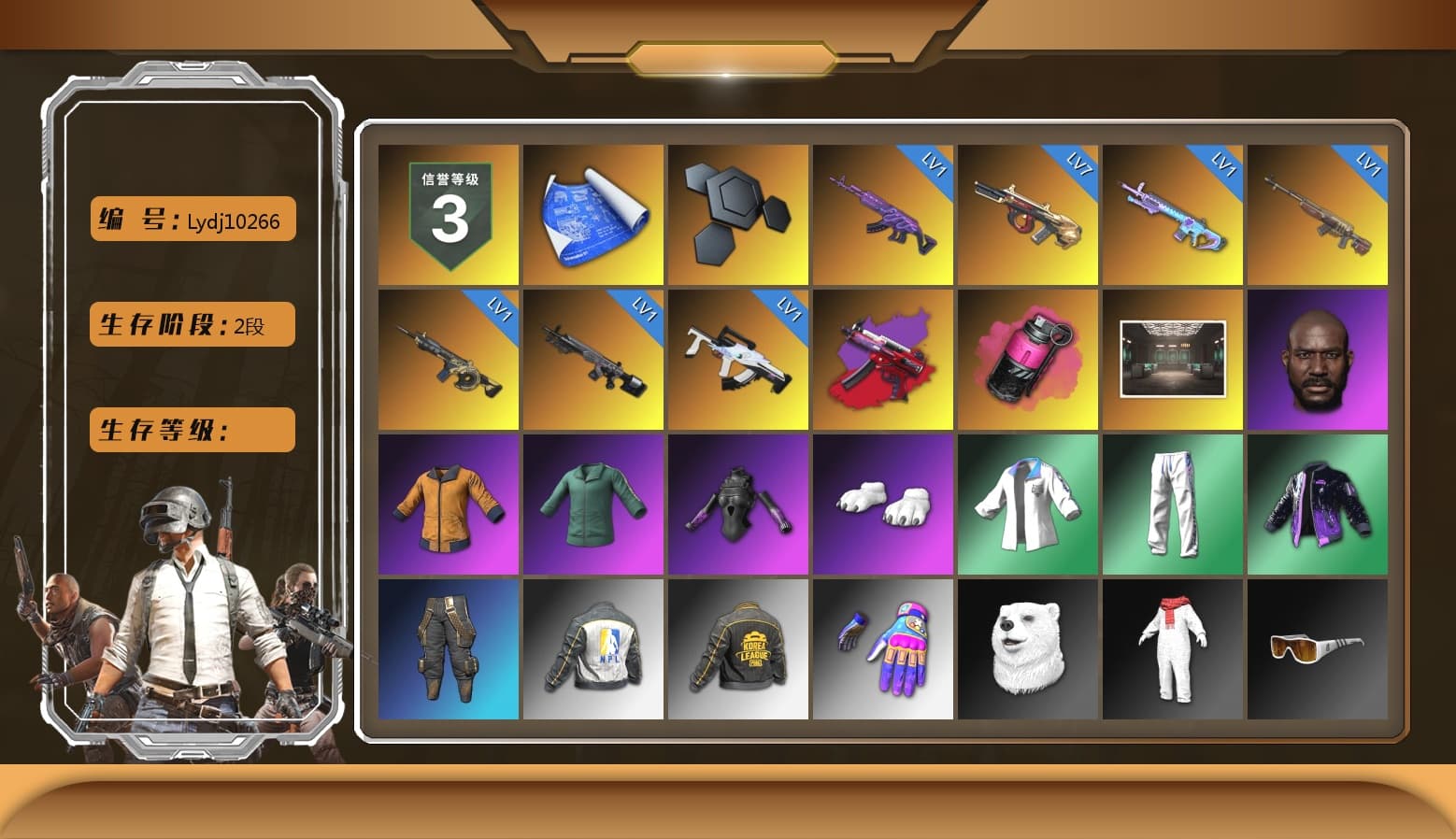 Winter Eclipse — MP5K, Magenta Smoke Grenade, Secret Showroom, Jonathan Kamau, Work Jacket, Polar Bear Feet, Bunny Academy Sailor Gloves, XingHun's Tiger Strike Jacket, XingHun's Tiger Strike Pants, NPL 2019 Phase 2 Jacket, PKL 2019 Phase 2 Jacket, Aixleft's Gaming Streamer Hoodie, Sideshow Bear Feet, LINE FRIENDS SALLY SET, Exquisite Pants, XingHun's Tiger Strike Snow Glasses, StreamerOne, Parachute, Blue Thunder Gloves, Grizz's Mask - 1