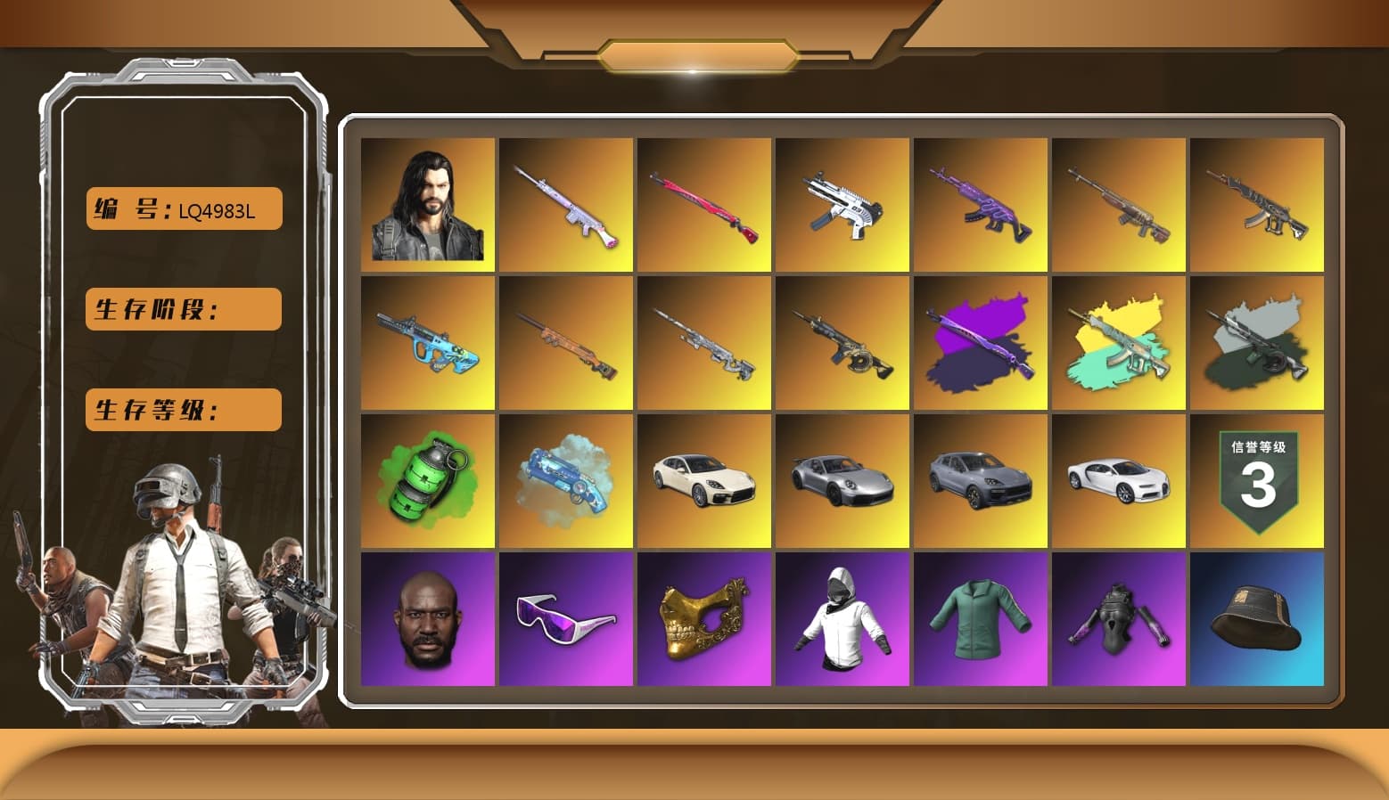 Time Keeper - M416 (Gray Green), Emerald Smoke Grenade, Pink Smoke Grenade, Blue Magical Mist — M79, Duncan's Infiltrator Handwraps, «Panamera Turbo S» Sedan, «911 Carrera GTS» Sports Car, «Cayenne Turbo GT» SUV, «Chiron» Sports Car, Jonathan Kamau, Snow Glasses, PGC 2021 Contingent Chaos Mask, WackyJacky101's Jacket, Polar Bear Feet, Backstreet Garage, Harley Quinn's Hair, Bunny Academy Sailor Gloves, Sideshow Bear Feet, LINE FRIENDS SALLY SET, Pigff's Tactical Striker Jacket, Jijing's Shorts, StreamerOne, GPT 2025 Four Angry Men Jacket, Blue Thunder Gloves, Grizz's Mask - 1