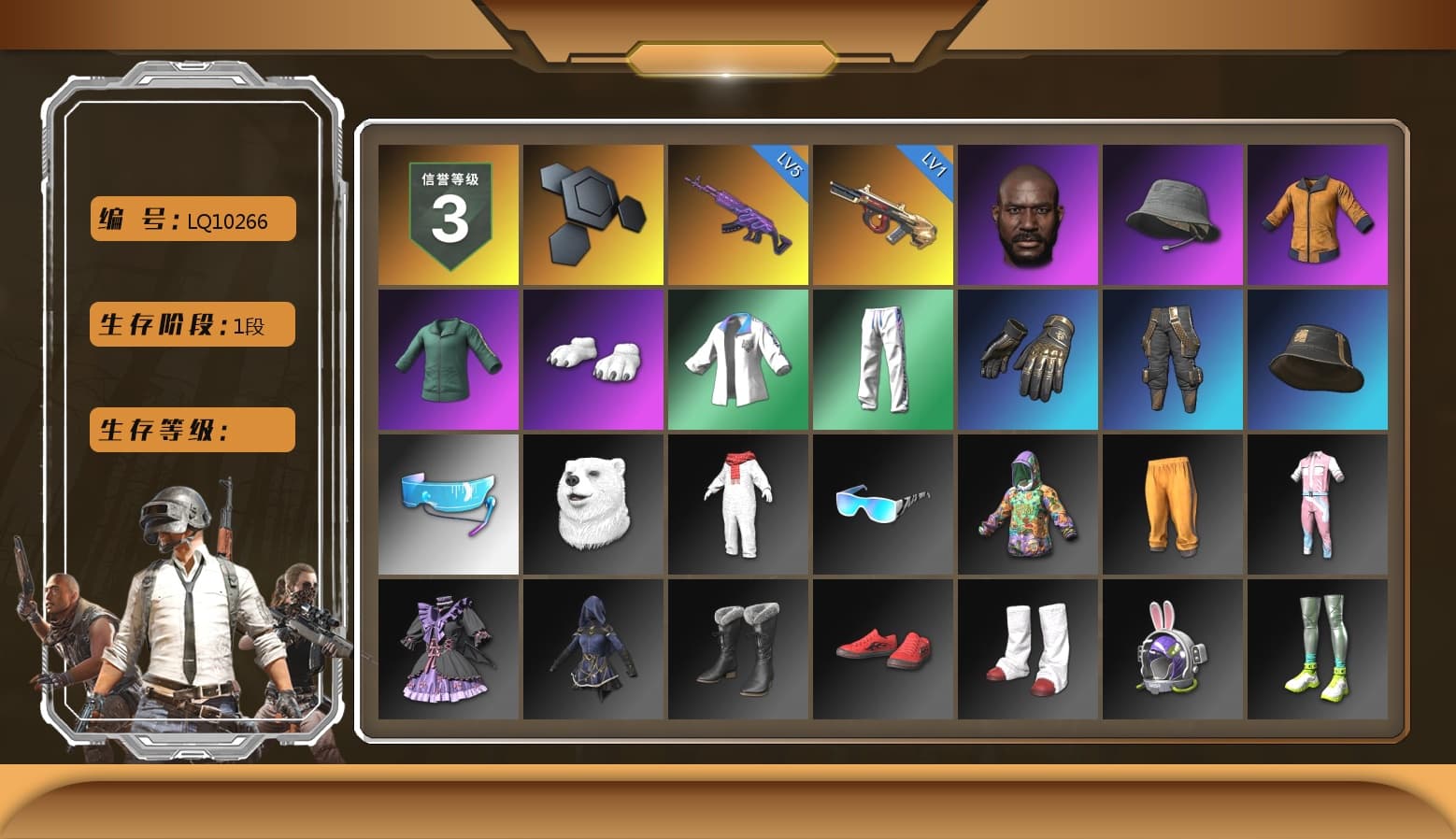 Jonathan Kamau, Headset Bucket Hat, Work Jacket, Polar Bear Feet, XingHun's Tiger Strike Jacket, XingHun's Tiger Strike Pants, Aixleft's Gaming Streamer Hoodie, XingHun's Tiger Strike Snow Glasses, Full Autumn — M416, Grizz's Mask, Parachute - 1