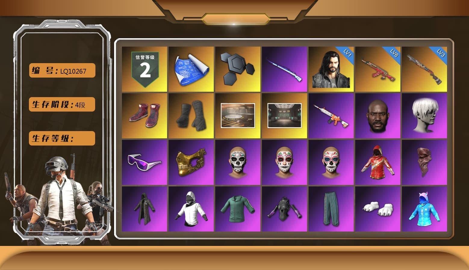 Hi-top Trainers (Red), Duncan's Infiltrator Handwraps, Showroom, Secret Showroom, Lumi's Kar98k, Jonathan Kamau, 9S's Hairstyle, Snow Glasses, PGC 2021 Contingent Chaos Mask, PLAYERUNKNOWN's Bandana, Heavy Fur Coat (Black), WackyJacky101's Jacket, Polar Bear Feet, Aixleft's Gaming Streamer Hoodie, Harley Quinn's Hair, Bunny Academy Sailor Gloves, CigaretteSTV's M416, XingHun's Tiger Strike Jacket, XingHun's Tiger Strike Pants, PJS 2019 Phase 2 Jacket, Aixleft's Gaming Streamer Hoodie, Sideshow Bear Feet, Exquisite Pants, XingHun's Tiger Strike Snow Glasses, XiongDi Hoodie, StreamerOne, Winner Winner Chicken Dinner T-Shirt (Red), Training Jacket (Green), aespa - Pan, Full Autumn — M416, Refined Aeolus — Vector, Blue Thunder Gloves, Grizz's Mask, MET Asia Series Bomber Jacket, HUYA T-shirt, JiBaoBa, «Chiron» Sports Car - 1