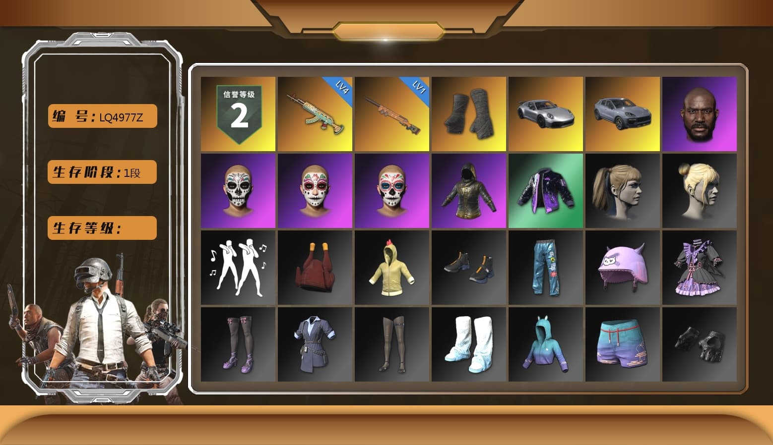 Duncan's Infiltrator Handwraps, «911 Carrera GTS» Sports Car, «Cayenne Turbo GT» SUV, Jonathan Kamau, Harley Quinn's Hair, Bunny Academy Sailor Gloves, StreamerOne, Grizz's Mask - 1