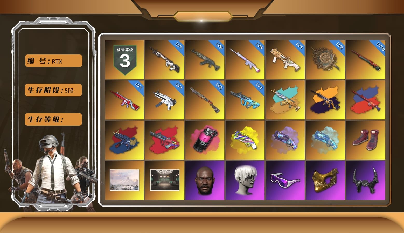 G-DRAGON — AUG (Red), Magenta Smoke Grenade, Yellow Fog of Fury — M79, Purple Magical Mist — M79, Blue Magical Mist — M79, Hi-top Trainers (Red), Winter Hideout, Secret Showroom, Jonathan Kamau, 9S's Hairstyle, Snow Glasses, PGC 2021 Contingent Chaos Mask, Demon Biker Horns, PLAYERUNKNOWN's Bandana, Heavy Fur Coat (Black), WackyJacky101's Jacket, Polar Bear Feet, Rash Beixli Xtra Tough Jacket, Harley Quinn's Hair, Bunny Academy Sailor Gloves, Rash Beixli Xtra Tough Jacket, XingHun's Tiger Strike Pants, LINE FRIENDS SALLY SET, Exquisite Pants, StreamerOne, Blue Thunder Gloves, Grizz's Mask, GLL Grand Slam Sweatshirt, JiBaoBa, DOUYU T-shirt - 1