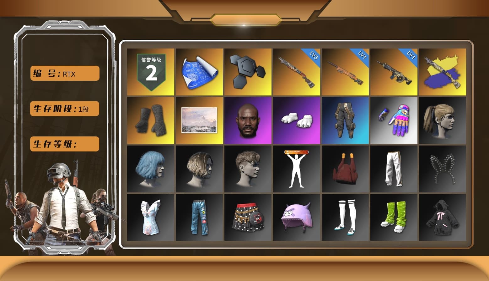 Duncan's Infiltrator Handwraps, Winter Hideout, Jonathan Kamau, Polar Bear Feet, Harley Quinn's Hair, Bunny Academy Sailor Gloves, Aixleft's Gaming Streamer Hoodie, Exquisite Pants, StreamerOne, Grizz's Mask, Parachute - 1