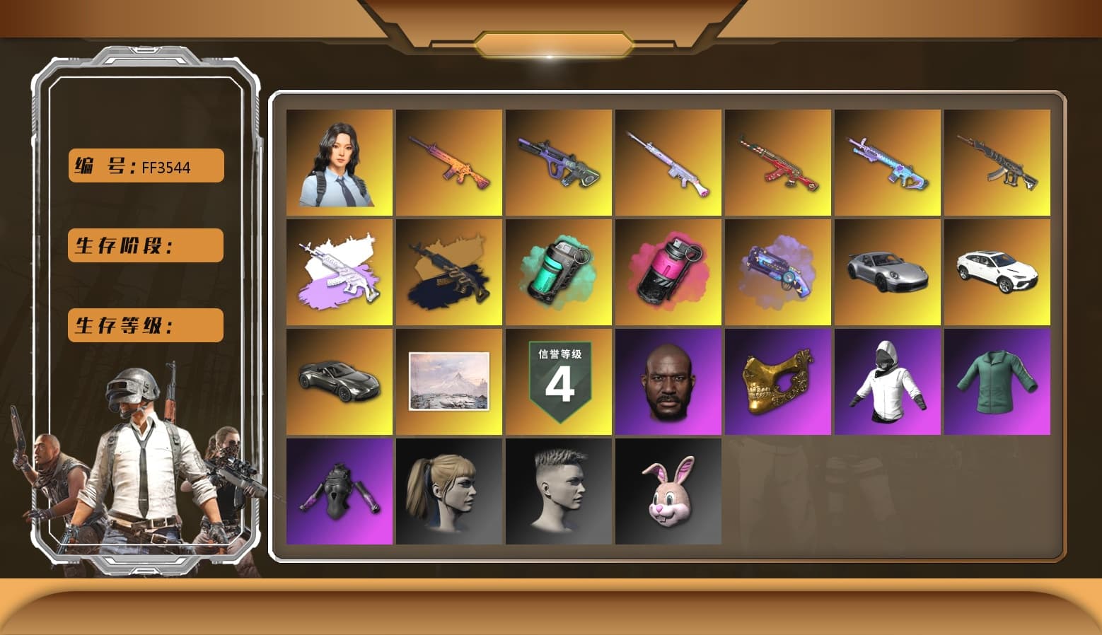 Teal Smoke Grenade, Magenta Smoke Grenade, Purple Magical Mist — M79, Hi-top Trainers (Red), Duncan's Infiltrator Handwraps, «911 Carrera GTS» Sports Car, «V12 Vantage Roadster» Sports Car, Winter Hideout, Secret Showroom, Jonathan Kamau, PGC 2021 Contingent Chaos Mask, PLAYERUNKNOWN's Bandana, Heavy Fur Coat (Black), WackyJacky101's Jacket, Polar Bear Feet, Harley Quinn's Hair, Bunny Academy Sailor Gloves, PML 2019 Phase 2 Jacket, XingHun's Tiger Strike Jacket, XingHun's Tiger Strike Pants, Sideshow Bear Feet, LINE FRIENDS SALLY SET, XingHun's Tiger Strike Snow Glasses, Jijing's Shorts, StreamerOne, Full Autumn — M416, Blue Thunder Gloves, Shark Bite - Kar98k, Grizz's Mask, «DBX707» SUV - 1
