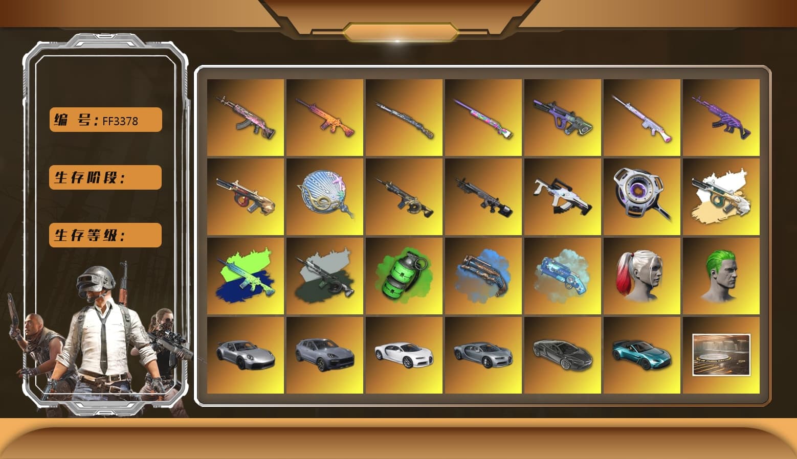 Time Keeper - M416 (Gray Green), Emerald Smoke Grenade, Blue Fog of Fury — M79, Blue Magical Mist — M79, Harley Quinn's Hair, The Joker's Hair, «911 Carrera GTS» Sports Car, «Cayenne Turbo GT» SUV, «Chiron» Sports Car, «V12 Vantage Roadster (Luxe)» Sports Car, Showroom, Winter Hideout, Jonathan Kamau, Snow Glasses, PGC 2021 Contingent Chaos Mask, The Joker's Hair, WackyJacky101's Jacket, Polar Bear Feet, Rash Beixli Xtra Tough Jacket, LINE FRIENDS BROWN SET, Harley Quinn's Hair, Hairstyle PGI.S, Bunny Academy Sailor Gloves, Rash Beixli Xtra Tough Jacket, Harley Quinn's Makeup, PEL 2019 Phase 2 Jacket, XingHun's Tiger Strike Jacket, XingHun's Tiger Strike Pants, NPL 2019 Phase 2 Jacket, Aixleft's Gaming Streamer Hoodie, Sideshow Bear Feet, XingHun's Tiger Strike Snow Glasses, Pigff's Tactical Striker Jacket, XiongDi Hoodie, Jijing's Shorts, XingHun's Hoodie, Xinghun's Tracksuit Pants, StreamerOne, Winner Winner Chicken Dinner T-Shirt (Red), GPT 2025 Four Angry Men Jacket, Training Jacket (Green), Parachute, aespa - Pan, Full Autumn — M416, Gold Plate — M416, XingHun's AKM, Bengal Blade - SCAR-L, Shark Bite - Kar98k, MOZZ's M24, Forever's S1897, Blue Thunder Gloves, Grizz's Mask, MET Asia Series Bomber Jacket, JiBaoBa, DOUYU T-shirt, Esports Chicken Dinner Shirt, «DBX707» SUV - 1