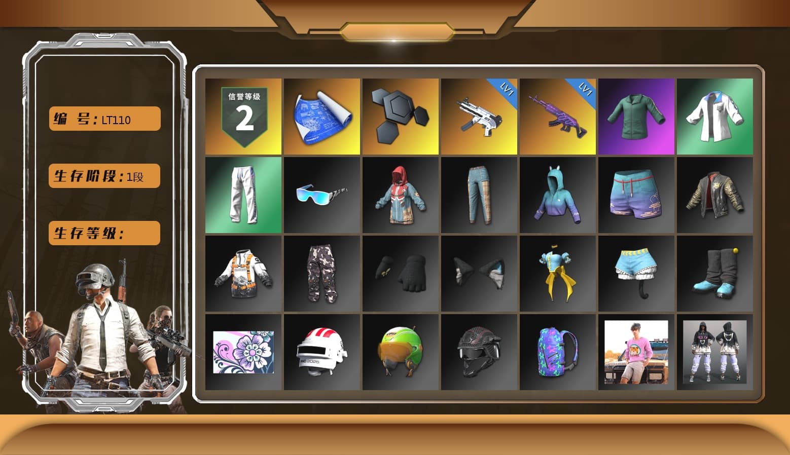 XingHun's Tiger Strike Jacket, XingHun's Tiger Strike Pants, XingHun's Tiger Strike Snow Glasses, MET Asia Series Bomber Jacket - 1