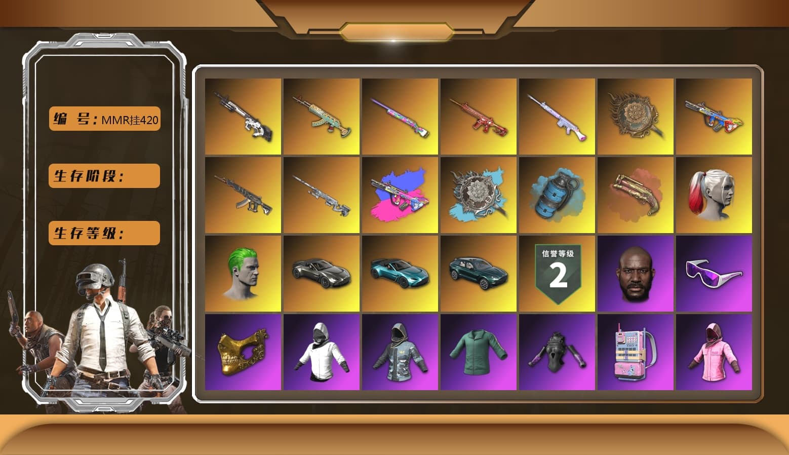 Azure Smoke Grenade, Crimson Fog of Fury — M79, Hi-top Trainers (Red), Duncan's Infiltrator Handwraps, Harley Quinn's Hair, The Joker's Hair, «V12 Vantage Roadster» Sports Car, «V12 Vantage Roadster (Luxe)» Sports Car, «DBX707» SUV, Jonathan Kamau, Snow Glasses, PGC 2021 Contingent Chaos Mask, The Joker's Hair, PLAYERUNKNOWN's Bandana, Heavy Fur Coat (Black), WackyJacky101's Jacket, Polar Bear Feet, Rash Beixli Xtra Tough Jacket, aespa Stage, LINE FRIENDS BROWN SET, Harley Quinn's Hair, Bunny Academy Sailor Gloves, Rash Beixli Xtra Tough Jacket, Harley Quinn's Makeup, PML 2019 Phase 2 Jacket, XingHun's Tiger Strike Jacket, XingHun's Tiger Strike Pants, PJS 2019 Phase 2 Jacket, PCL 2019 Phase 2 Jacket, Aixleft's Gaming Streamer Hoodie, «DBX707» SUV, Sideshow Bear Feet, XingHun's Tiger Strike Snow Glasses, XiongDi Hoodie, Jijing's Shorts, StreamerOne, Winner Winner Chicken Dinner T-Shirt (Red), Training Jacket (Green), Parachute, aespa - Pan, aespa GISELLE, Diva Glasses (White), Grizz's Mask, MET Asia Series Bomber Jacket, JiBaoBa, DOUYU T-shirt - 1