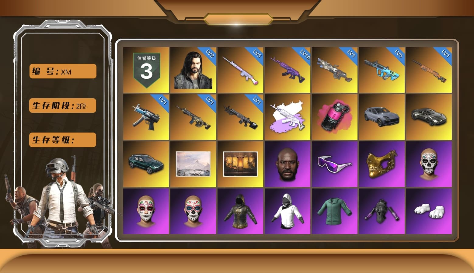 Magenta Smoke Grenade, «Cayenne Turbo GT» SUV, «V12 Vantage Roadster» Sports Car, «DBX707» SUV, Winter Hideout, Weapons Shrine, Jonathan Kamau, Snow Glasses, PGC 2021 Contingent Chaos Mask, WackyJacky101's Jacket, Polar Bear Feet, aespa Stage, Harley Quinn's Hair, Bunny Academy Sailor Gloves, XingHun's Tiger Strike Jacket, XingHun's Tiger Strike Pants, LINE FRIENDS SALLY SET, Exquisite Pants, XingHun's Tiger Strike Snow Glasses, Jijing's Shorts, StreamerOne, GPT 2025 Four Angry Men Jacket, aespa - Pan, aespa GISELLE, Grizz's Mask, 2018 PUBG ALL-STAR T-shirt (Korean), Parachute - 1