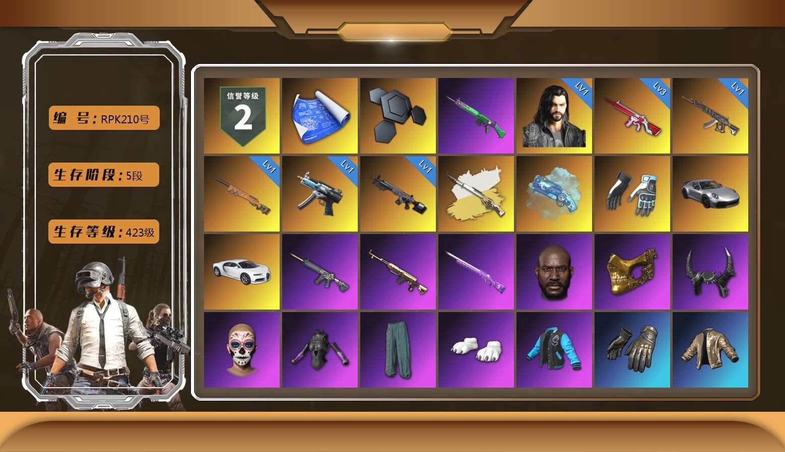 Shroud's Gloves, Blue Magical Mist — M79, «911 Carrera GTS» Sports Car, «Chiron» Sports Car, Jonathan Kamau, SkipNhO's SLR, PGC 2021 Contingent Chaos Mask, Demon Biker Horns, Polar Bear Feet, Bunny Academy Sailor Gloves, Pirate KIM's M416, Pirate KIM's SKS, JennaJulien's M24, Shroud's Varsity Jacket, Bengal Blade - SCAR-L, shroud's M16A4, Grizz's Mask, shroud's Cloth Mask, MET Asia Series Bomber Jacket, Zerator's Pleated Skirt - 1
