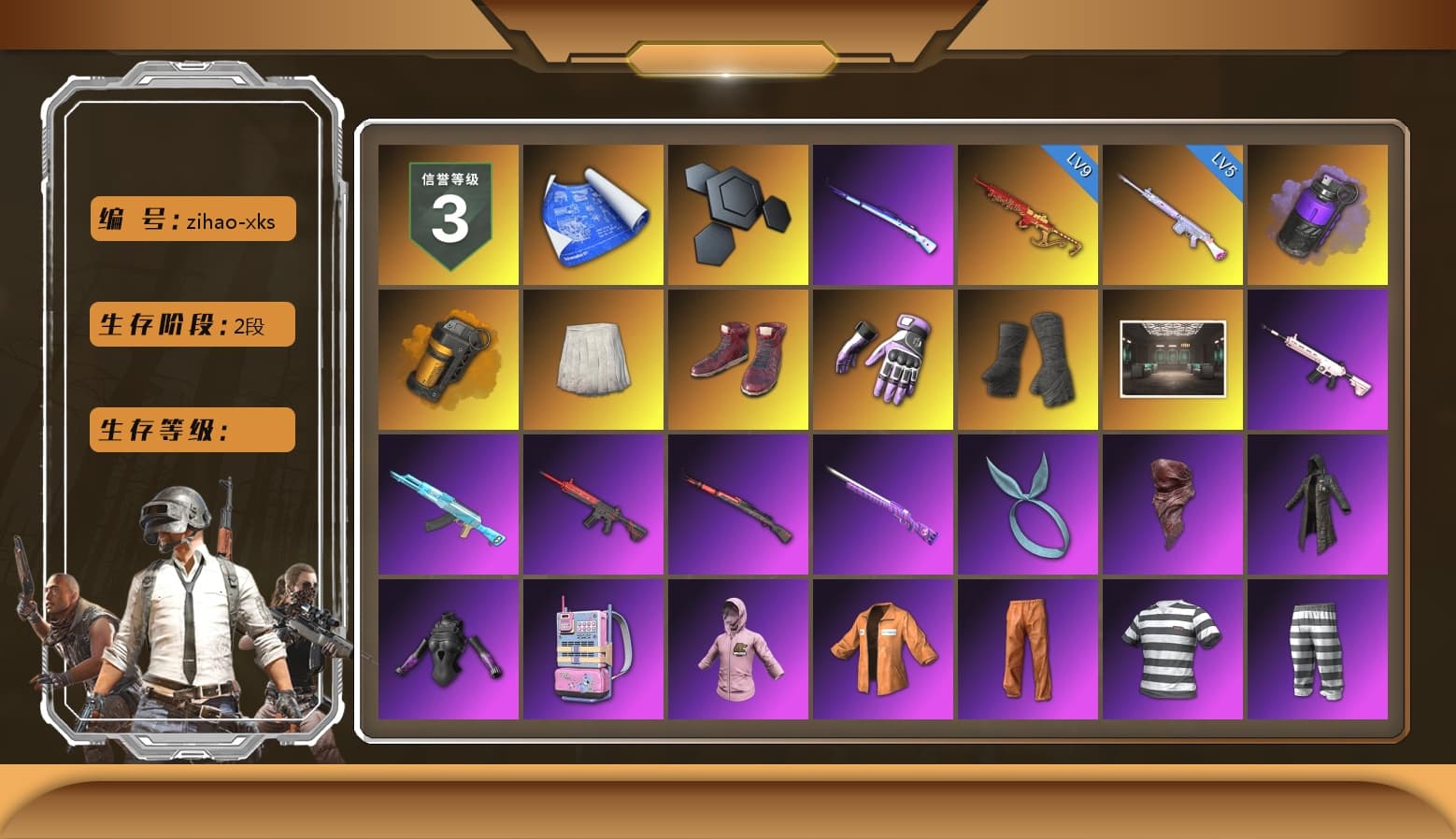 Purple Smoke Grenade, Orange Smoke Grenade, School Skirt, Hi-top Trainers (Red), Heybox Gloves, Duncan's Infiltrator Handwraps, Secret Showroom, NeoticaCH's M416, Ashek's AKM, Lumi's Kar98k, Kansas Headband, PLAYERUNKNOWN's Bandana, Heavy Fur Coat (Black), Escapee Jacket, Jailbird T-Shirt, LINE FRIENDS BROWN SET, Harley Quinn's Hair, Bunny Academy Sailor Gloves, Speed & Momentum — M416, Speed & Momentum — Kar98k, JennaJulien's M24, XingHun's Tiger Strike Jacket, XingHun's Tiger Strike Pants, NPL 2019 Phase 2 Jacket, XingHun's Tiger Strike Snow Glasses, GPT 2025 Four Angry Men Jacket, Parachute, Full Autumn — M416, Wakgood's M416, Gold Plate — M416, PGI.S Colorshift — Beryl M762, 17SHOU's Beryl M762, XingHun's AKM, Bengal Blade - SCAR-L, Silver Plate — Mini14, Wakgood's AWM, MOZZ's M24, Dahmien7's Champion Pan, Grizz's Mask, shroud's Cloth Mask, MET Asia Series Bomber Jacket, PKL Shorts, Zerator's Pleated Skirt - 1