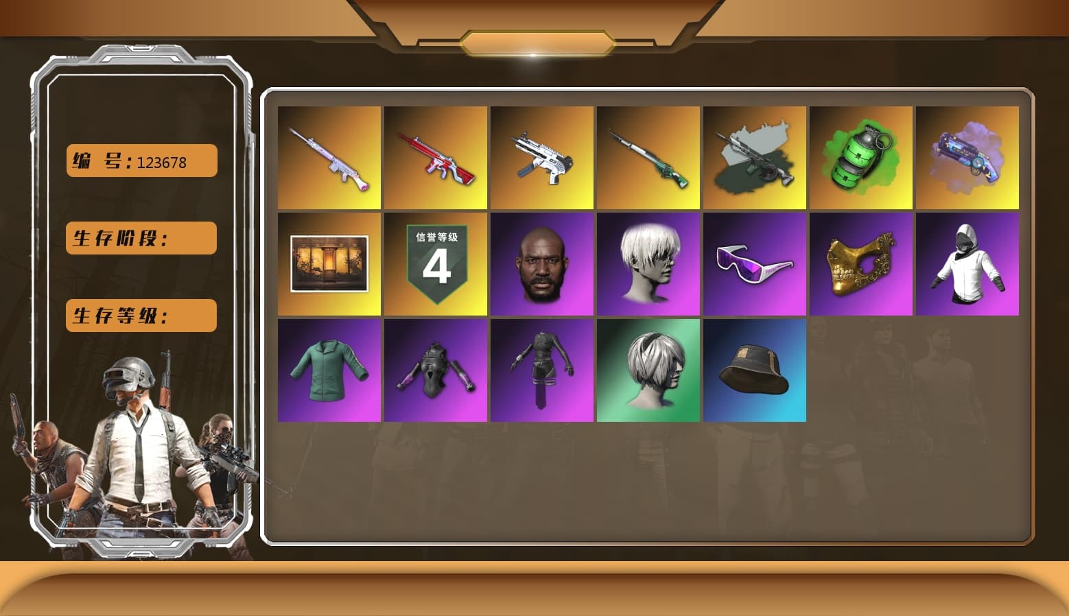 Emerald Smoke Grenade [1], No Signal — M416, Deadly Dollhouse — SLR, ZERO-G — MP5K, Weapons Shrine, WackyJacky101's Jacket, 9S's Hairstyle, Jonathan Kamau, PGC 2021 Contingent Chaos Mask, Snow Glasses, Purple Magical Mist — M79, aespa Stage, Time Keeper - M416 (Gray Green) - 1