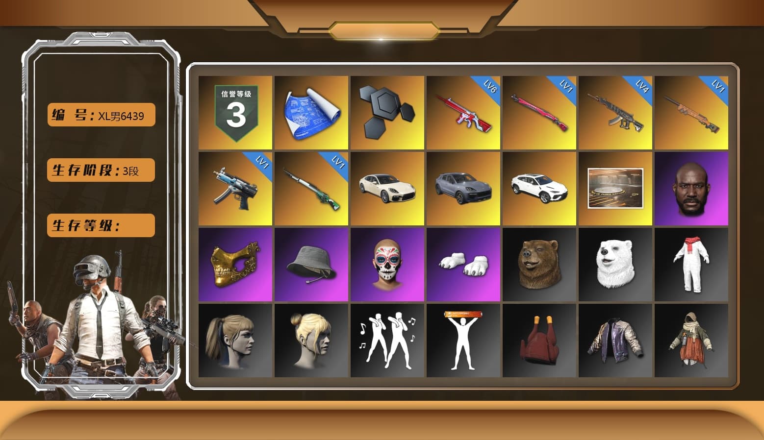 «Panamera Turbo S» Sedan, «Cayenne Turbo GT» SUV, Showroom, Jonathan Kamau, PGC 2021 Contingent Chaos Mask, Headset Bucket Hat, Polar Bear Feet, Harley Quinn's Hair, Bunny Academy Sailor Gloves, Grizz's Mask - 1