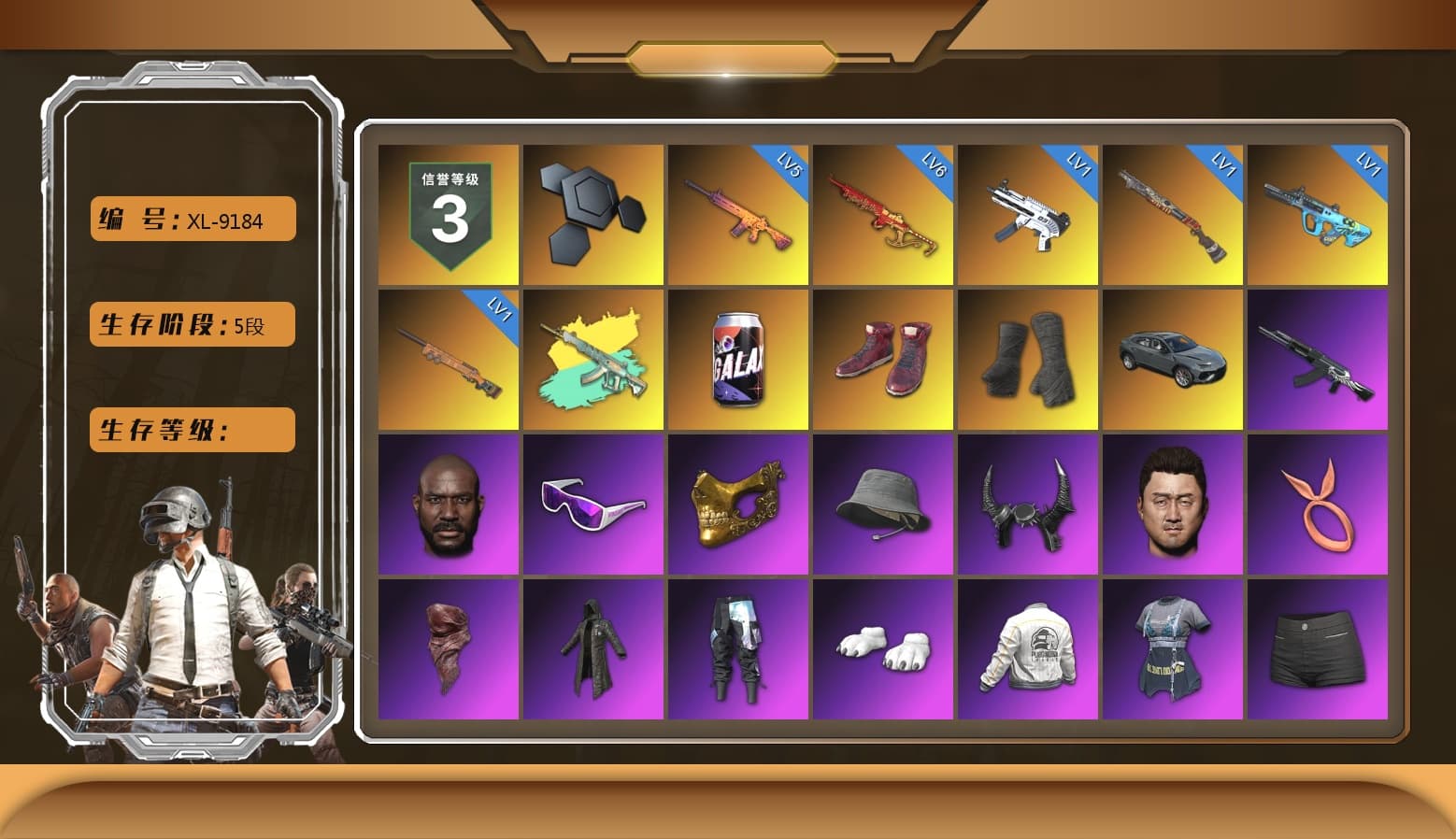 Hi-top Trainers (Red), Duncan's Infiltrator Handwraps, Jonathan Kamau, Snow Glasses, PGC 2021 Contingent Chaos Mask, Headset Bucket Hat, Demon Biker Horns, PLAYERUNKNOWN's Bandana, Heavy Fur Coat (Black), Polar Bear Feet, Harley Quinn's Hair, Bunny Academy Sailor Gloves, PEL 2019 Phase 2 Jacket, Aixleft's Gaming Streamer Hoodie, Sideshow Bear Feet, MET Asia Series Distressed Jeans, Jijing's Shorts, StreamerOne, Winner Winner Chicken Dinner T-Shirt (Red), Full Autumn — M416, Diva Glasses (White), Grizz's Mask, JiBaoBa - 1