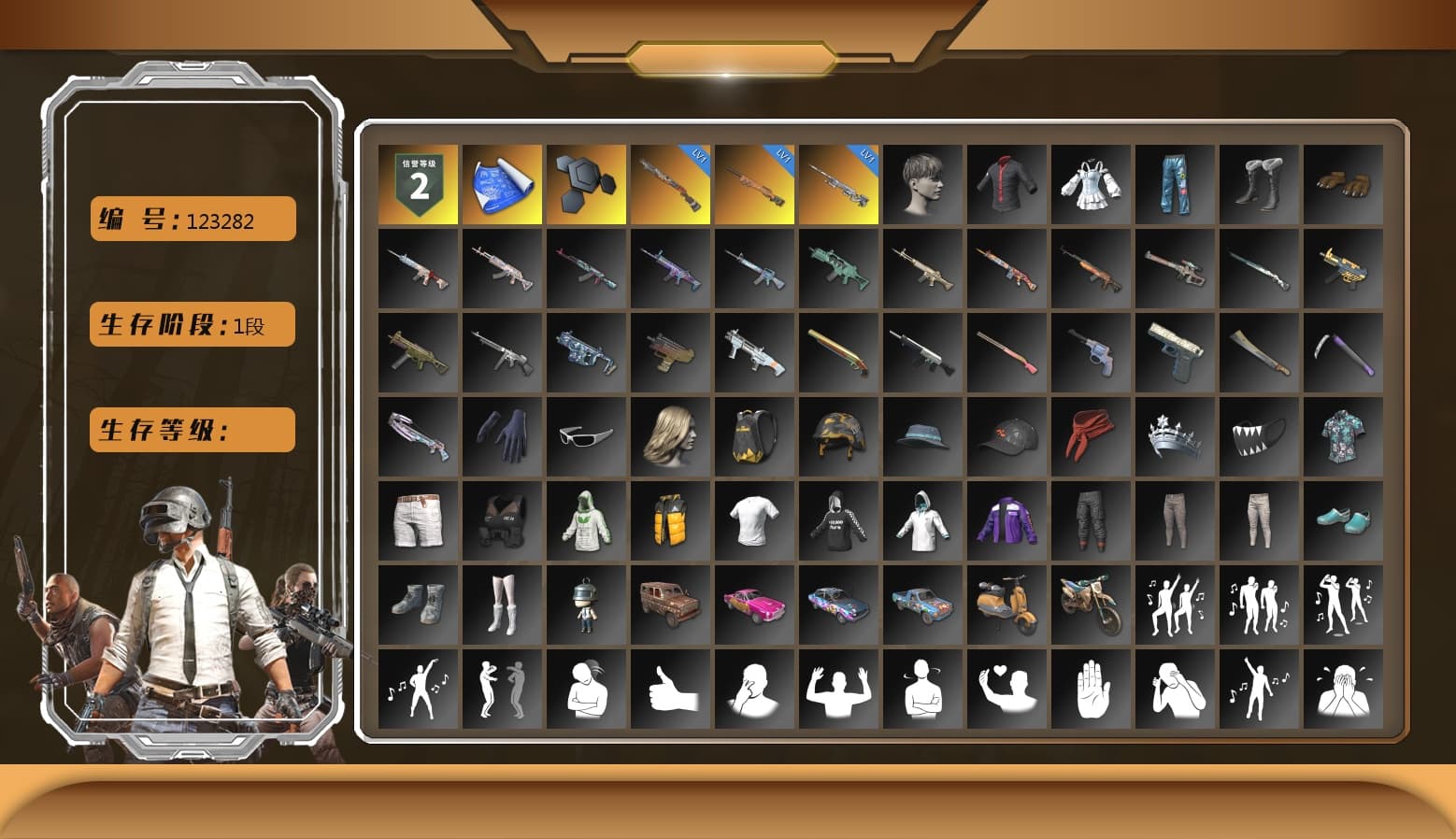 Sideshow Bear Feet - 1