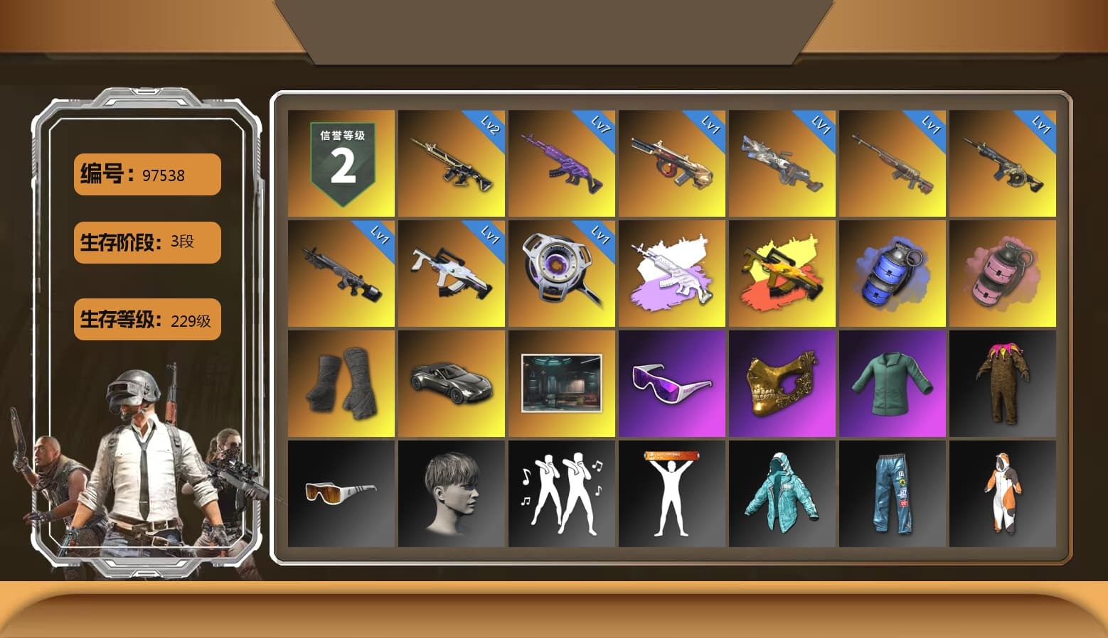 Absolute Zero - Groza (Yellow Coral), Blue Smoke Grenade, Pink Smoke Grenade, Duncan's Infiltrator Handwraps, «V12 Vantage Roadster» Sports Car, Snow Glasses, PGC 2021 Contingent Chaos Mask, Bunny Academy Sailor Gloves, XiongDi Hoodie, StreamerOne, Training Jacket (Green), Parachute, Full Autumn — M416, Grizz's Mask, DOUYU T-shirt, LINE FRIENDS SALLY SET - 1