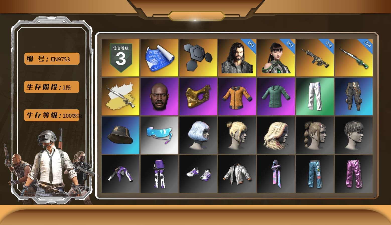 Jonathan Kamau, PGC 2021 Contingent Chaos Mask, Work Jacket, Bunny Academy Sailor Gloves, XingHun's Tiger Strike Pants, Aixleft's Gaming Streamer Hoodie, Grizz's Mask - 1