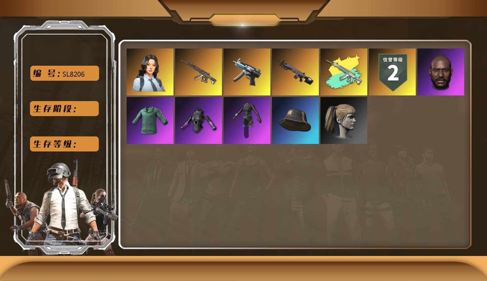 Obscura - Mk12 [1], Winter Eclipse — MP5K, Hanna, Harley Quinn's Hair, Jonathan Kamau, Bunny Academy Gloves, Demon's Touch — ACE32, aespa Stage - 1