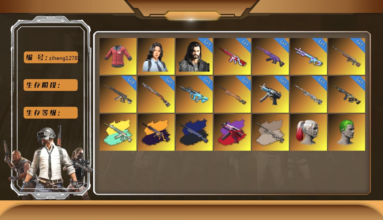 PAI 2019 Jacket, Dorian, Hanna - 1