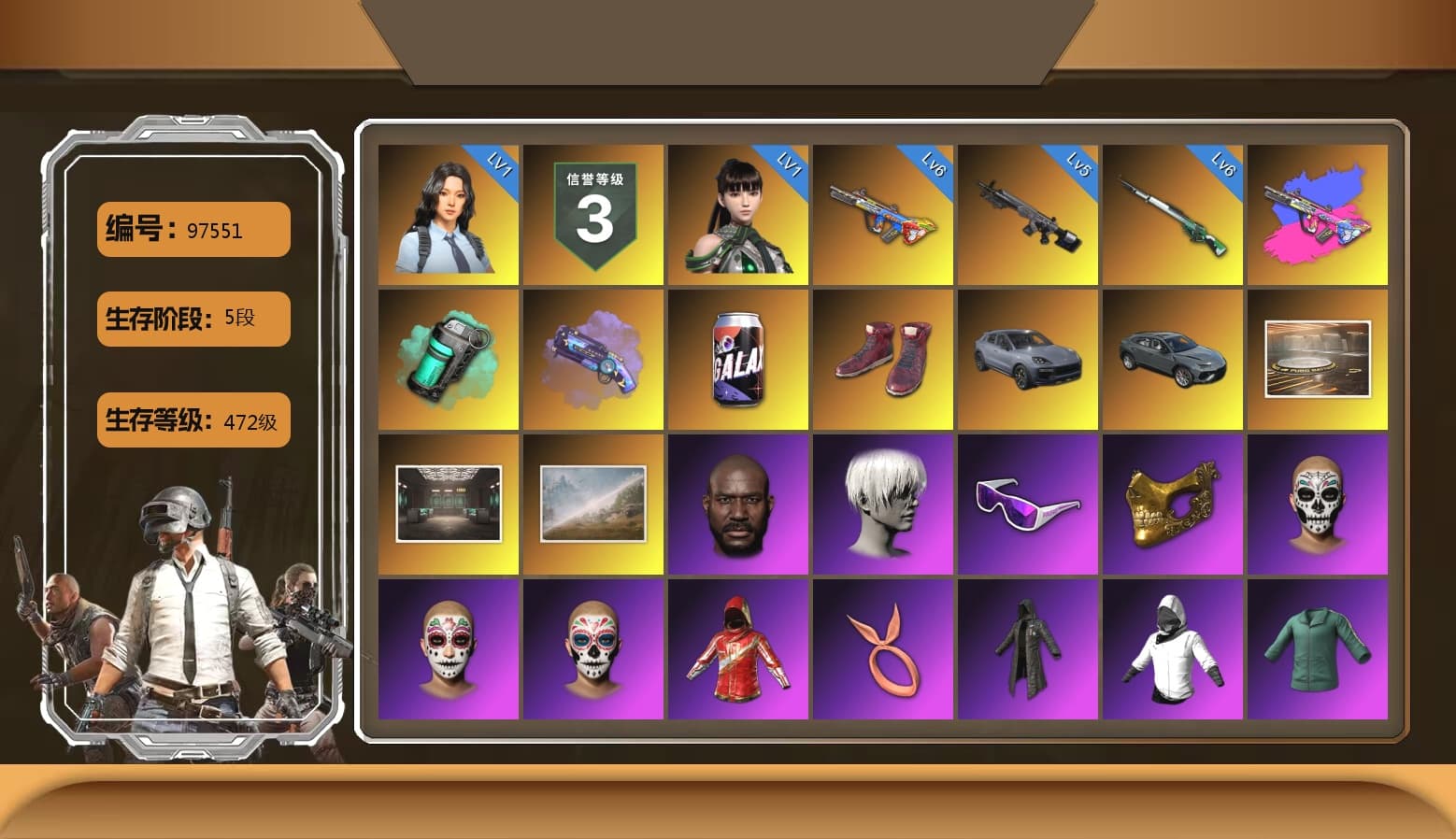 Teal Smoke Grenade, Purple Magical Mist — M79, Hi-top Trainers (Red), «Cayenne Turbo GT» SUV, Showroom, Secret Showroom, Jonathan Kamau, 9S's Hairstyle, Snow Glasses, PGC 2021 Contingent Chaos Mask, Heavy Fur Coat (Black), WackyJacky101's Jacket, Polar Bear Feet, Rash Beixli Xtra Tough Jacket, Harley Quinn's Hair, Bunny Academy Sailor Gloves, Rash Beixli Xtra Tough Jacket, XingHun's Tiger Strike Jacket, XingHun's Tiger Strike Pants, PKL 2019 Phase 2 Jacket, Exquisite Pants, Pigff's Tactical Striker Jacket, Jijing's Shorts, StreamerOne, Training Jacket (Green), Parachute, aespa - Pan, Blue Thunder Gloves, Shark Bite - Kar98k, Grizz's Mask, Sideshow Bear Feet - 1