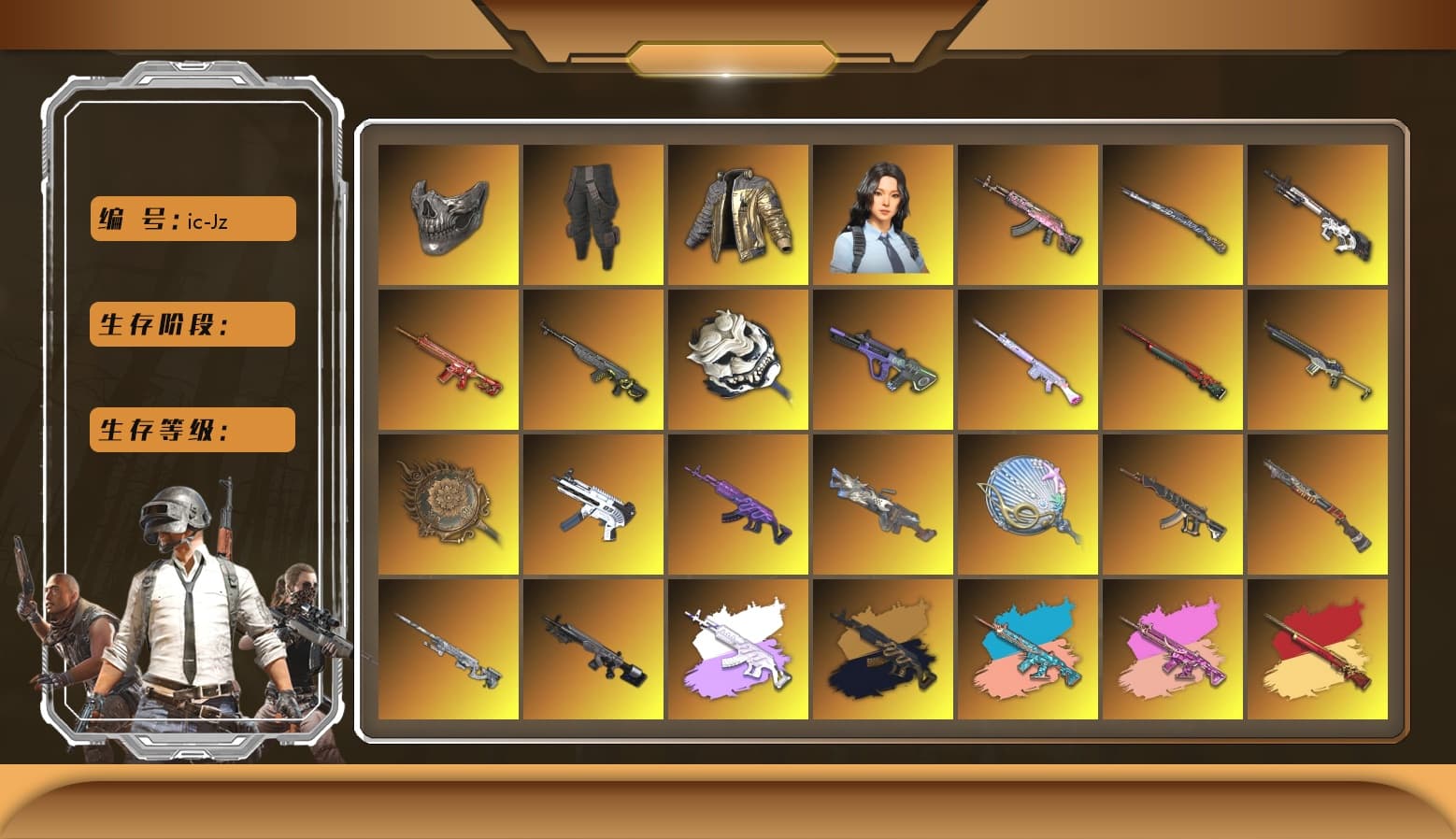 Obscura - Mk12 [6], Emerald Smoke Grenade [3], Gear Head — Beryl M762, Tang Sanzang — Pan, Neon Dream — AUG, Cerberus — M249, Sha Wujing — Mini14, ZERO-G — MP5K, Tiger Hunter — Kar98k, Medusa — Beryl M762, White Tiger — Pan, Sun Wukong — M24, Deadly Dollhouse — SLR, Phoenix — M416, Cyber Threat — Mk12, Siren — Pan, Black Tortoise — SKS, «Chiron» Sports Car, Zhu Bajie — M416, Hanna, Rash Beixli Xtra Tough Jacket, Bunny Academy Sailor Gloves, LINE FRIENDS BROWN SET, Aixleft's Gaming Streamer Hoodie, Hairstyle PGI.S, Harley Quinn's Hair, Chamber of Triumph, Weapons Shrine, Winter Hideout, Showroom, Harley Quinn's Hair, The Joker's Hair, Survivalist Slacks, Jonathan Kamau, Kansas Headband, Headset Bucket Hat, Demon Biker Horns, Reaper Mask, PGC 2021 Contingent Chaos Mask, Snow Glasses, Escapee Jacket, Douyu Biker Jacket, WackyJacky101's Jacket, Rash Beixli Xtra Tough Jacket, Heybox Gloves, «V12 Vantage Roadster (Luxe)» Sports Car, «V12 Vantage Roadster» Sports Car, «DBX707» SUV, Purple Smoke Grenade, Orange Smoke Grenade, Magenta Smoke Grenade, Demon's Touch — ACE32, Purple Magical Mist — M79, Blue Magical Mist — M79, aespa Stage, Sun Scorched — S1897, «Chiron» Sports Car, G-DRAGON — AUG (Red), Final Serenade — M24 (Blue Black), Winter Eclipse — MP5K, «Cayenne Turbo GT» SUV, «Panamera Turbo S» Sedan, Backstreet Garage, Faded Ghost — AWM - 1