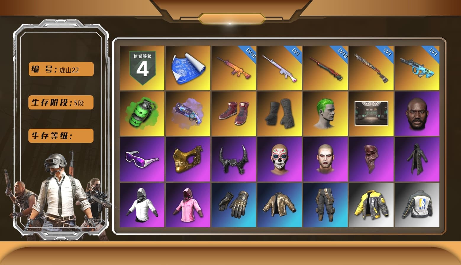 Emerald Smoke Grenade, Purple Magical Mist — M79, Hi-top Trainers (Red), Duncan's Infiltrator Handwraps, The Joker's Hair, Secret Showroom, Jonathan Kamau, Snow Glasses, PGC 2021 Contingent Chaos Mask, Demon Biker Horns, The Joker's Hair, PLAYERUNKNOWN's Bandana, Heavy Fur Coat (Black), WackyJacky101's Jacket, Rash Beixli Xtra Tough Jacket, Harley Quinn's Hair, Bunny Academy Sailor Gloves, Rash Beixli Xtra Tough Jacket, NPL 2019 Phase 2 Jacket, Sideshow Bear Feet, XiongDi Hoodie, StreamerOne, Winner Winner Chicken Dinner T-Shirt (Red), Full Autumn — M416, Douyu Biker Jacket, Blue Thunder Gloves, Diva Glasses (White), Grizz's Mask, HUYA T-shirt, JiBaoBa, DOUYU T-shirt - 1