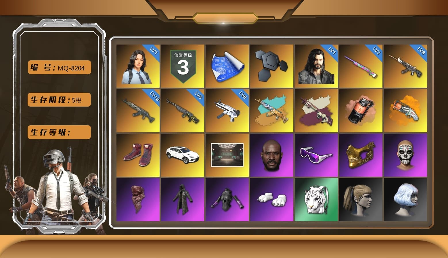 Cyber Threat — Mk12, Coral Smoke Grenade, Orange Fog of Fury — M79, Hi-top Trainers (Red), Secret Showroom, Jonathan Kamau, Snow Glasses, PGC 2021 Contingent Chaos Mask, PLAYERUNKNOWN's Bandana, Heavy Fur Coat (Black), Polar Bear Feet, Harley Quinn's Hair, Bunny Academy Sailor Gloves, Sideshow Bear Feet, StreamerOne, Grizz's Mask, DOUYU T-shirt - 1