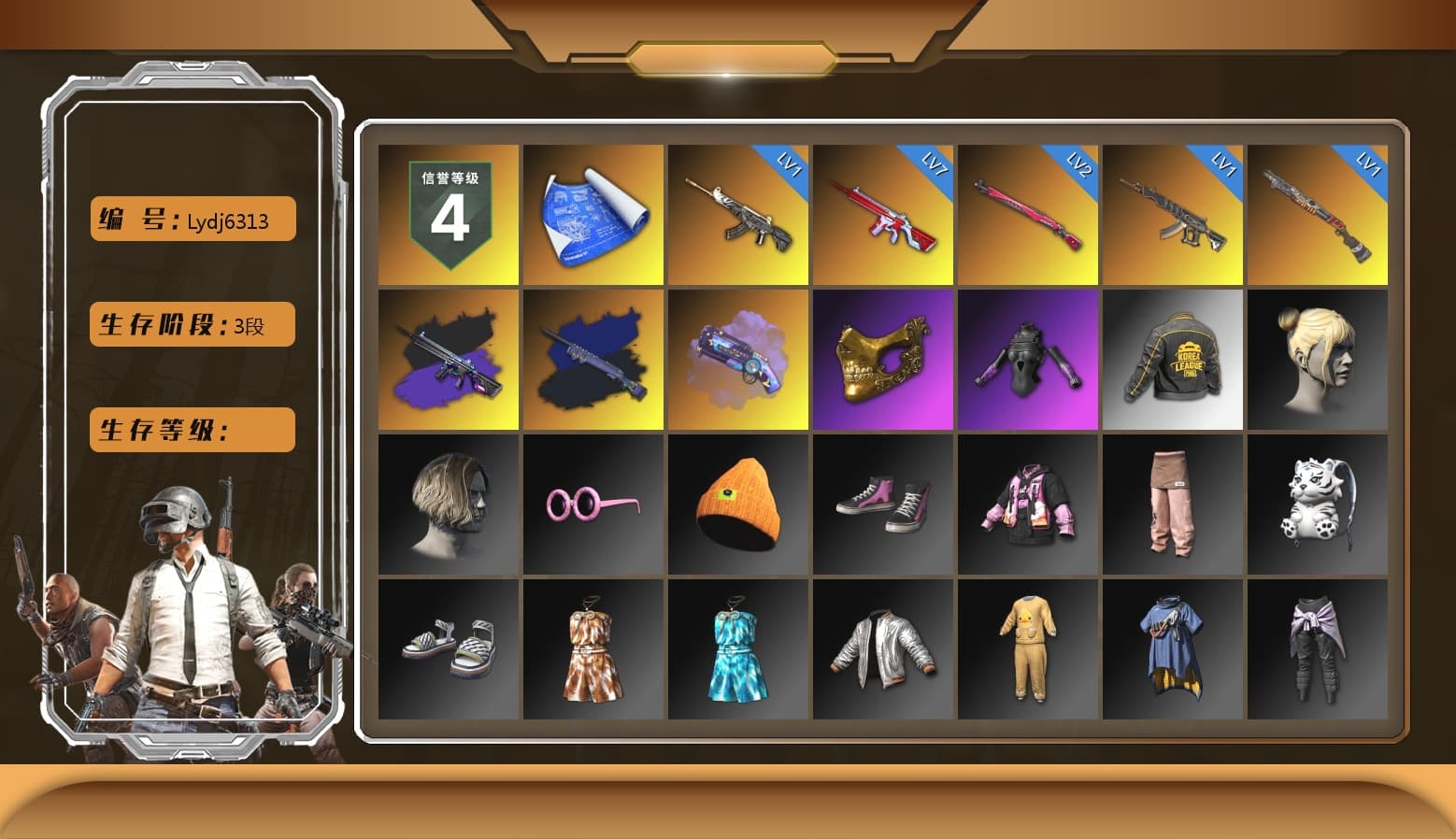 Final Serenade — M24 (Blue Black), Final Serenade — M24, Purple Magical Mist — M79, PGC 2021 Contingent Chaos Mask, Bunny Academy Sailor Gloves, PKL 2019 Phase 2 Jacket, LINE FRIENDS SALLY SET, MET Asia Series Bomber Jacket, StreamerOne, Festive Gloves (Red), Shark Bite - Kar98k, Grizz's Mask, Parachute - 1