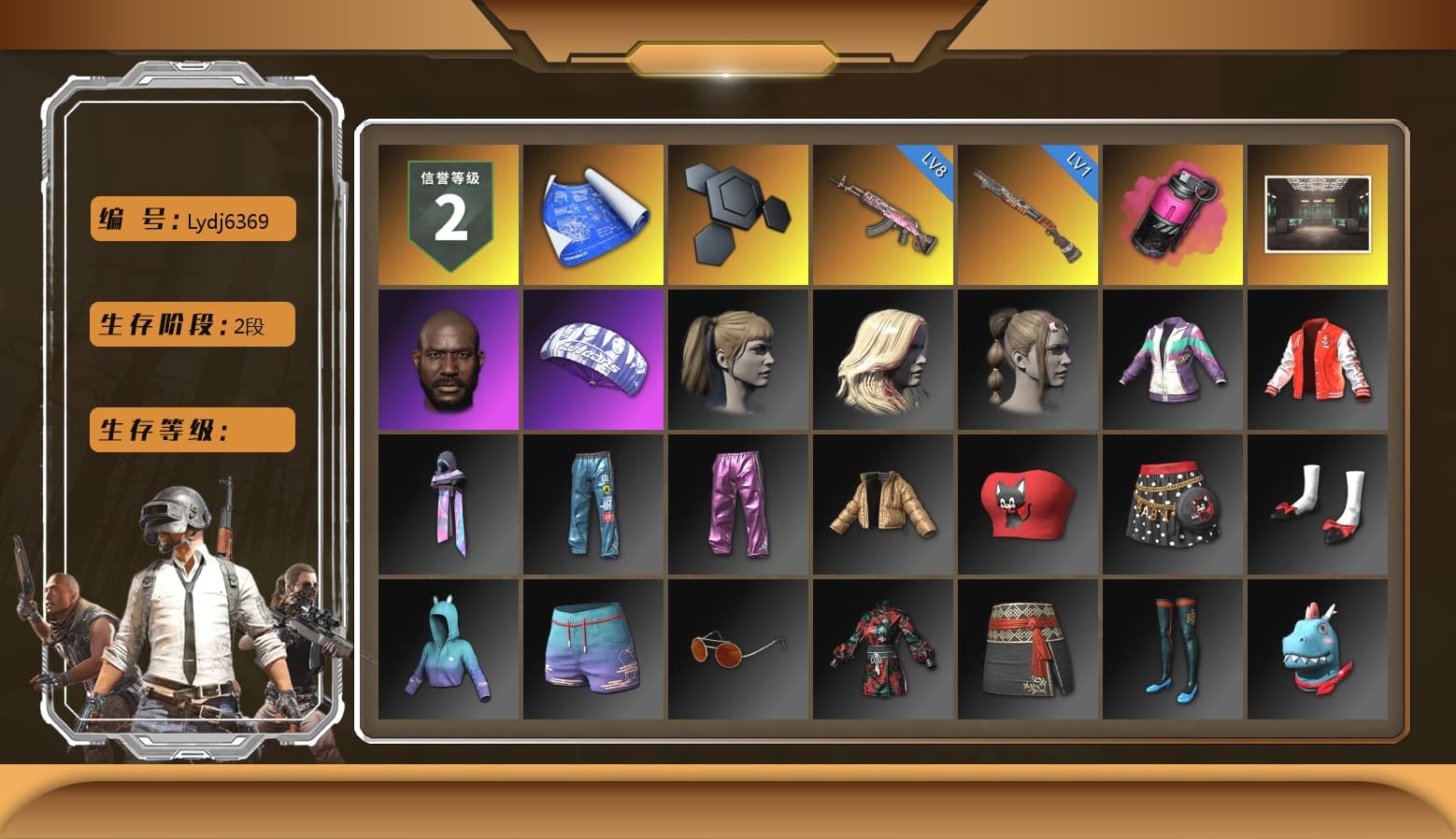 Magenta Smoke Grenade, Secret Showroom, Jonathan Kamau, Harley Quinn's Hair, Parachute, Diva Glasses (White), Grizz's Mask - 1