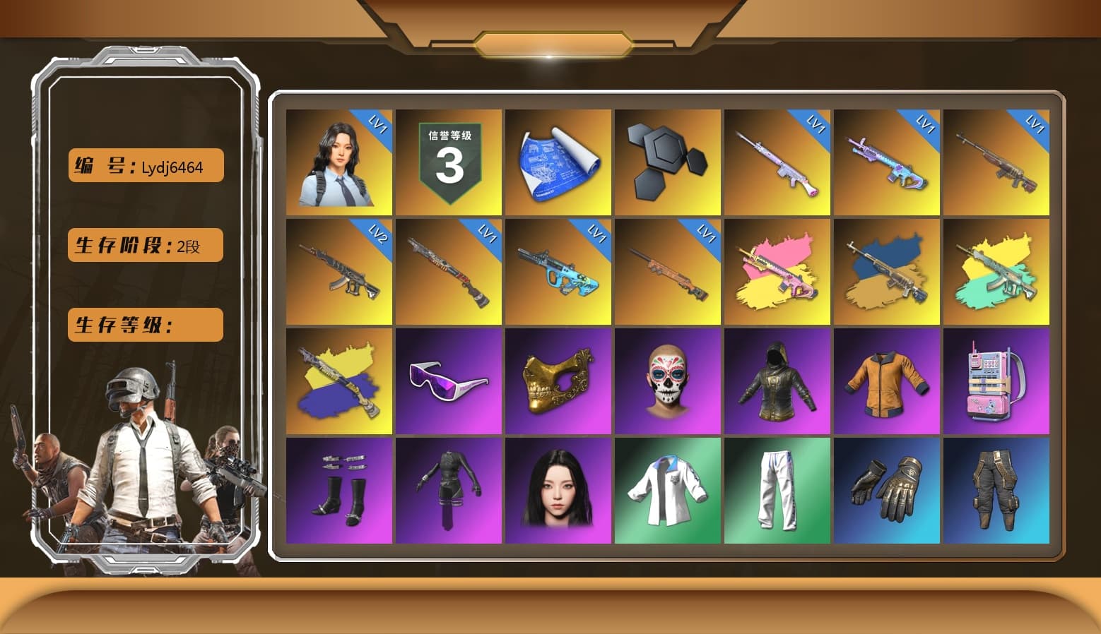 Snow Glasses, PGC 2021 Contingent Chaos Mask, Work Jacket, aespa Stage, Harley Quinn's Hair, Bunny Academy Sailor Gloves, XingHun's Tiger Strike Jacket, XingHun's Tiger Strike Pants, Aixleft's Gaming Streamer Hoodie, Sideshow Bear Feet, LINE FRIENDS SALLY SET, Exquisite Pants, XingHun's Tiger Strike Snow Glasses, Pigff's Tactical Striker Jacket, Jijing's Shorts, StreamerOne, aespa - Pan, Full Autumn — M416, aespa KARINA, Grizz's Mask - 1