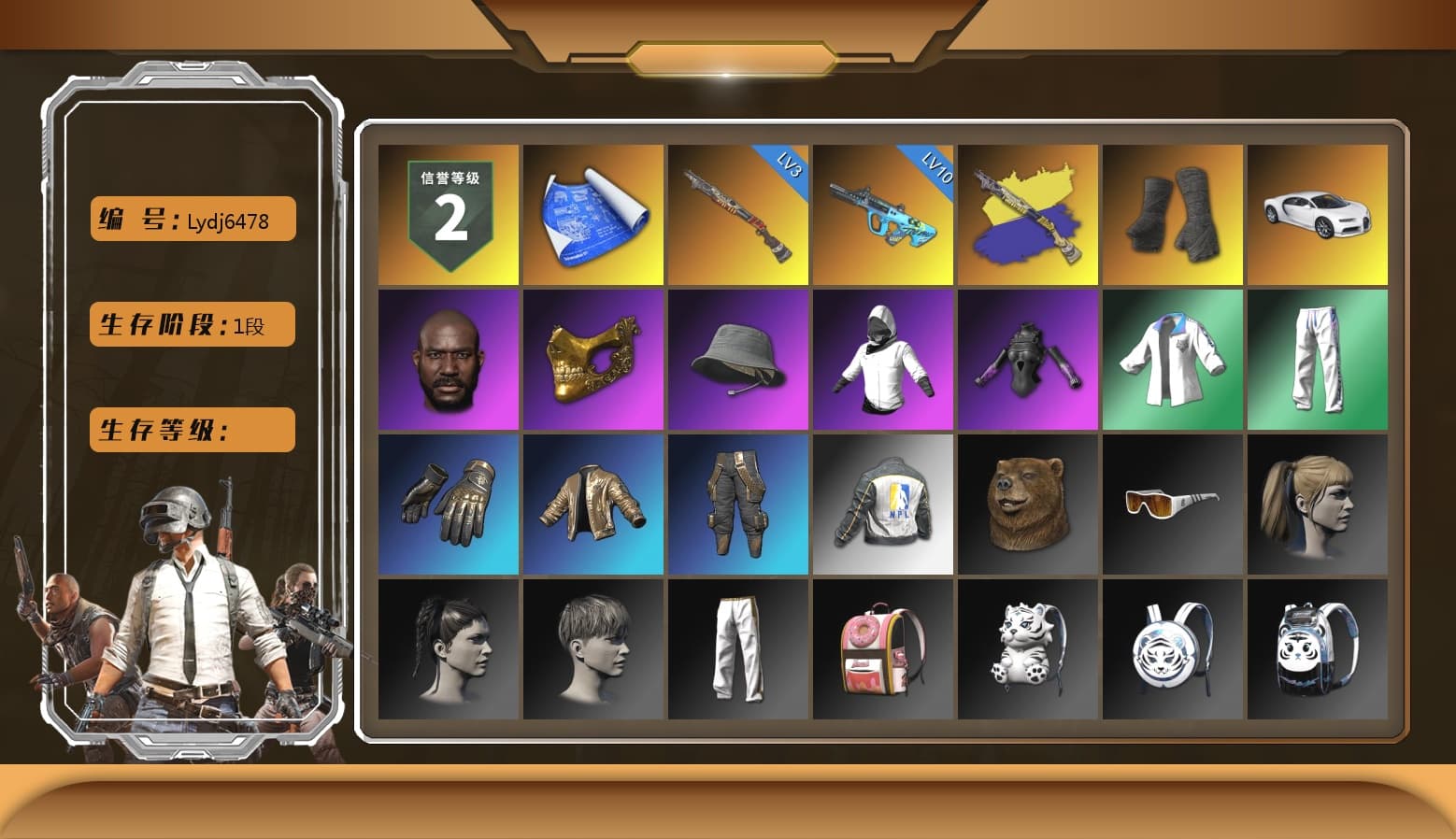 Duncan's Infiltrator Handwraps, «Chiron» Sports Car, Jonathan Kamau, PGC 2021 Contingent Chaos Mask, Headset Bucket Hat, WackyJacky101's Jacket, Harley Quinn's Hair, XingHun's Tiger Strike Jacket, XingHun's Tiger Strike Pants, NPL 2019 Phase 2 Jacket, Exquisite Pants, XingHun's Tiger Strike Snow Glasses, NH-Esports Jacket, StreamerOne, GPT 2025 Four Angry Men Jacket, Full Autumn — M416, Grizz's Mask, Parachute - 1