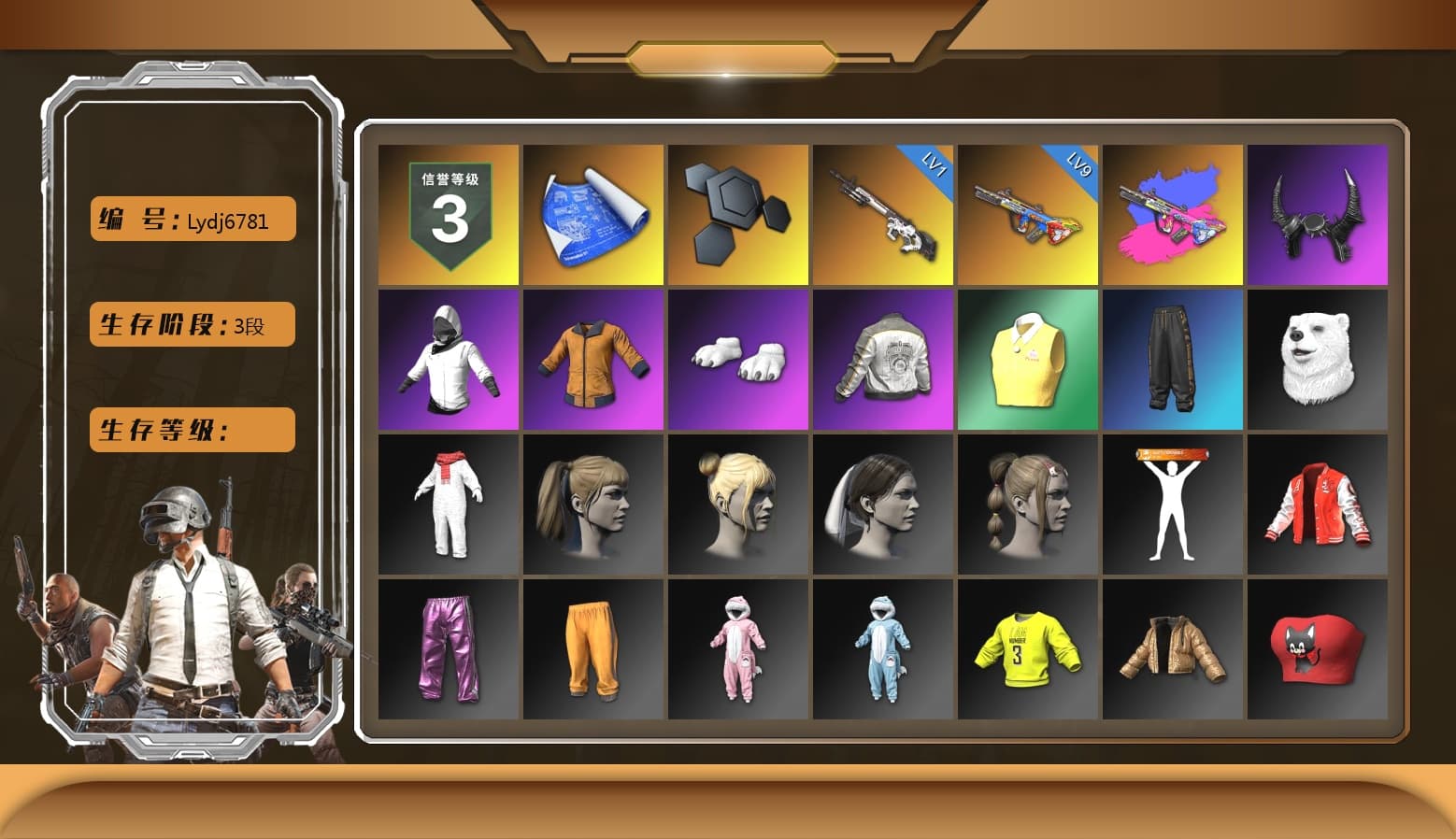 Demon Biker Horns, WackyJacky101's Jacket, Work Jacket, Polar Bear Feet, Harley Quinn's Hair, Bunny Academy Sailor Gloves, PML 2019 Phase 2 Jacket, LINE FRIENDS SALLY SET, StreamerOne, Full Autumn — M416, Diva Glasses (White), Grizz's Mask - 1