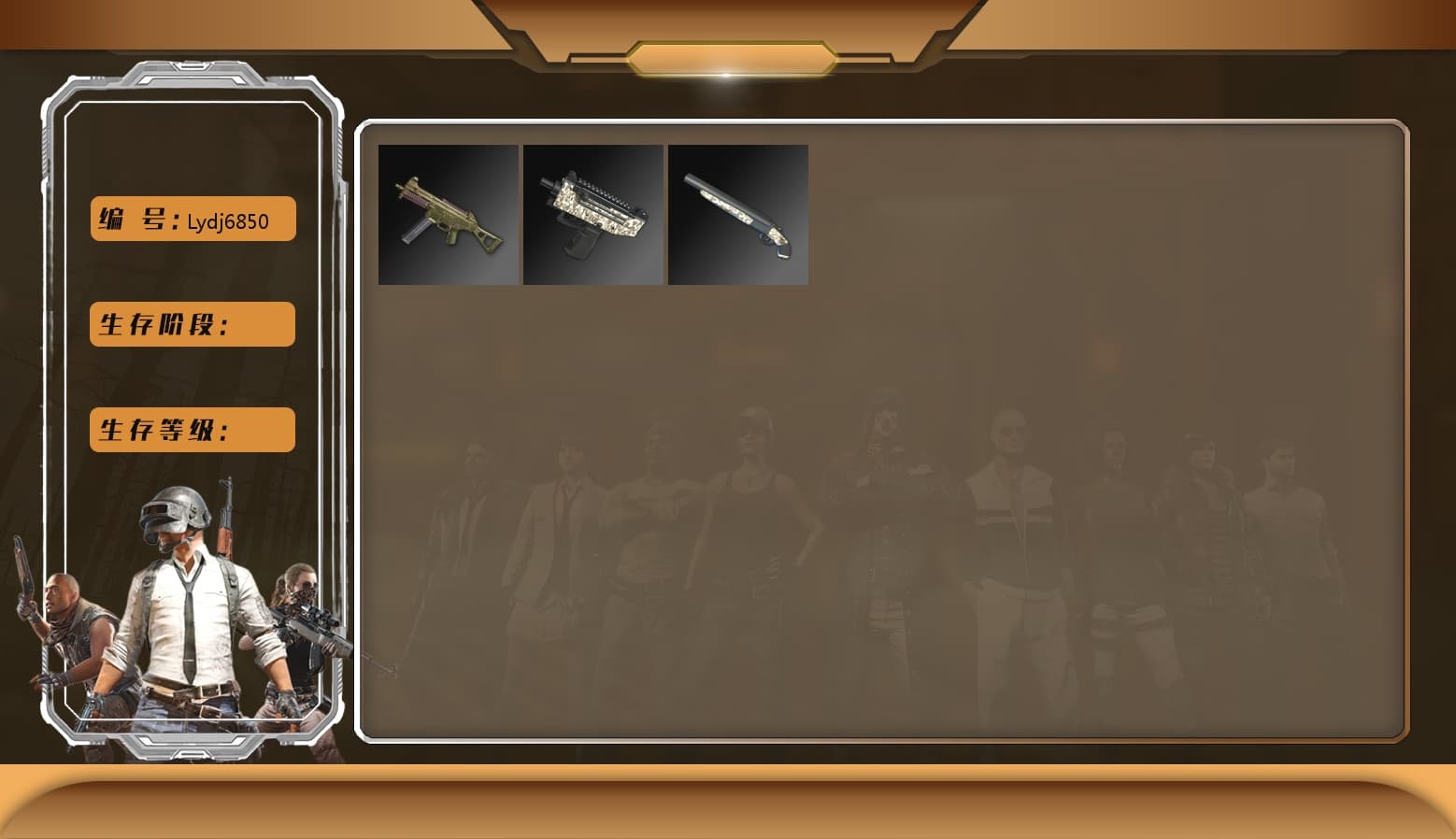 Magenta Smoke Grenade, «911 Carrera GTS» Sports Car, Winter Hideout, Jonathan Kamau, Snow Glasses, PGC 2021 Contingent Chaos Mask, Headset Bucket Hat, Demon Biker Horns, WackyJacky101's Jacket, Polar Bear Feet, PML 2019 Phase 2 Jacket, XingHun's Tiger Strike Jacket, XingHun's Tiger Strike Pants, Sideshow Bear Feet, LINE FRIENDS SALLY SET, StreamerOne, Training Jacket (Green), aespa - Pan, Blue Thunder Gloves, Grizz's Mask, JiBaoBa - 1