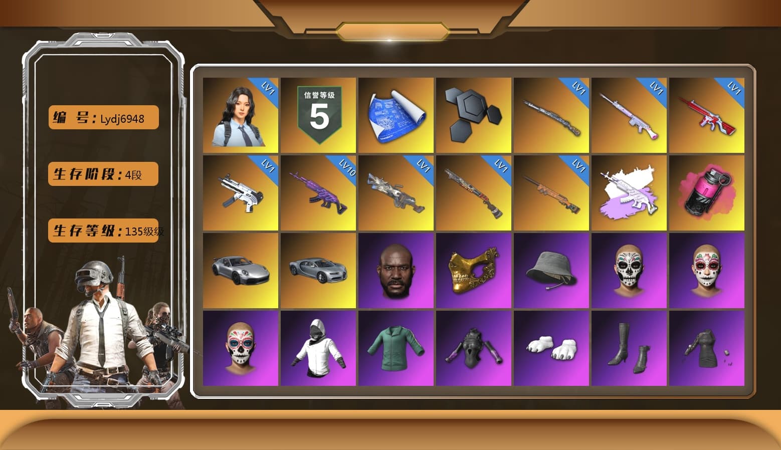 Magenta Smoke Grenade, «911 Carrera GTS» Sports Car, Jonathan Kamau, PGC 2021 Contingent Chaos Mask, Headset Bucket Hat, WackyJacky101's Jacket, Polar Bear Feet, aespa Stage, Harley Quinn's Hair, Bunny Academy Sailor Gloves, PKL 2019 Phase 2 Jacket, Exquisite Pants, XiongDi Hoodie, MET Asia Series Bomber Jacket, MET Asia Series Distressed Jeans, StreamerOne, Parachute, aespa - Pan, aespa GISELLE, Blue Thunder Gloves, Grizz's Mask, GLL Grand Slam Sweatshirt - 1